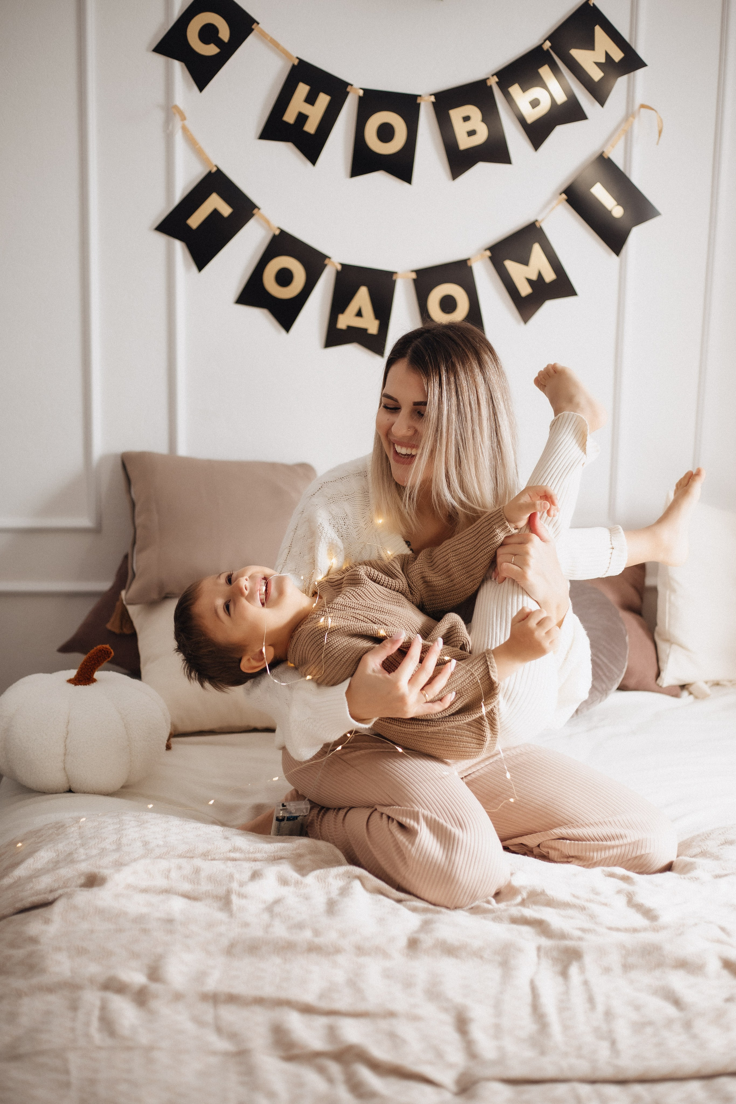 Й. Фотограф|Волгоград|Фролово