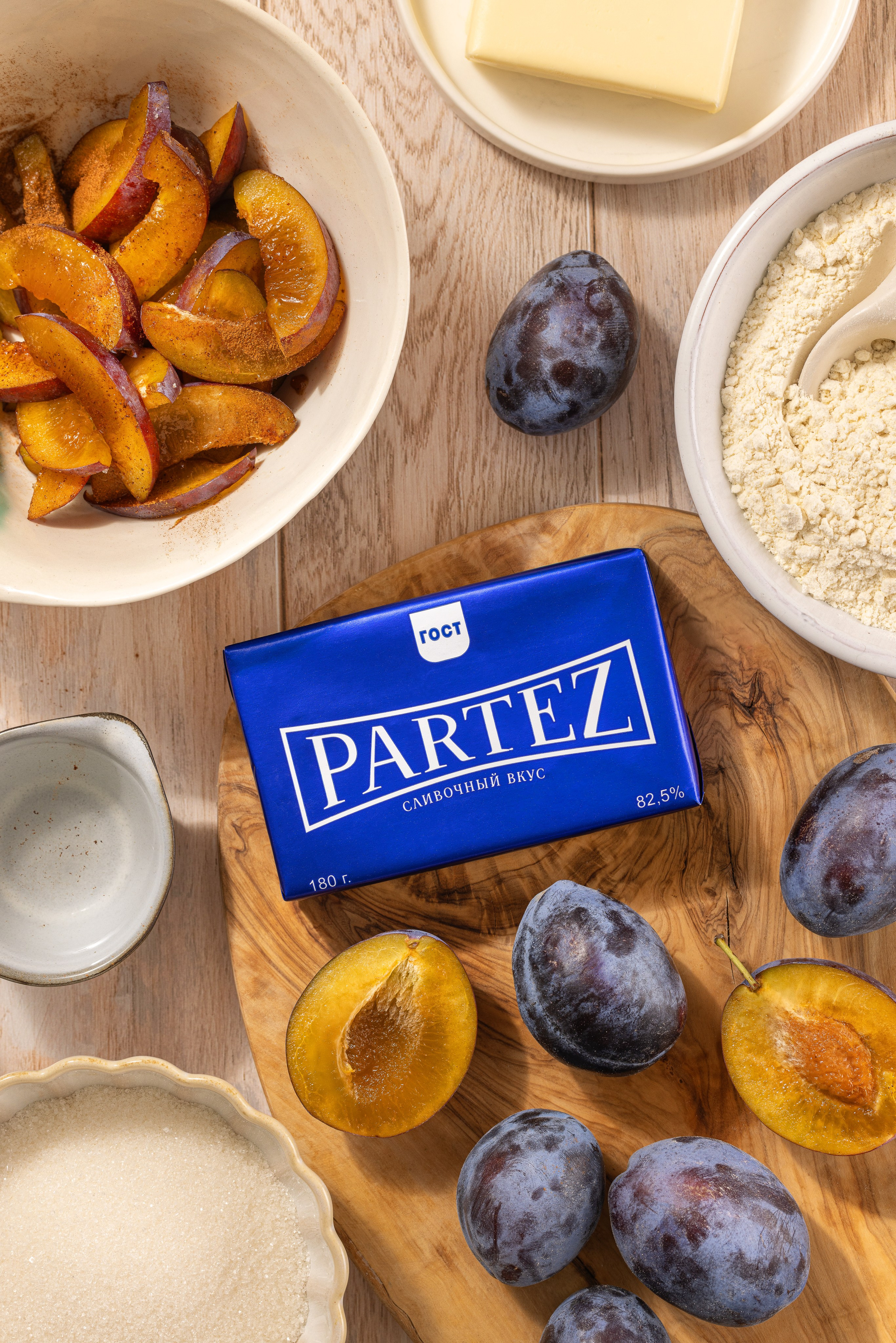 ТМ Partez. Юлия Космо — фуд-фотограф, предметный стилист, Москва