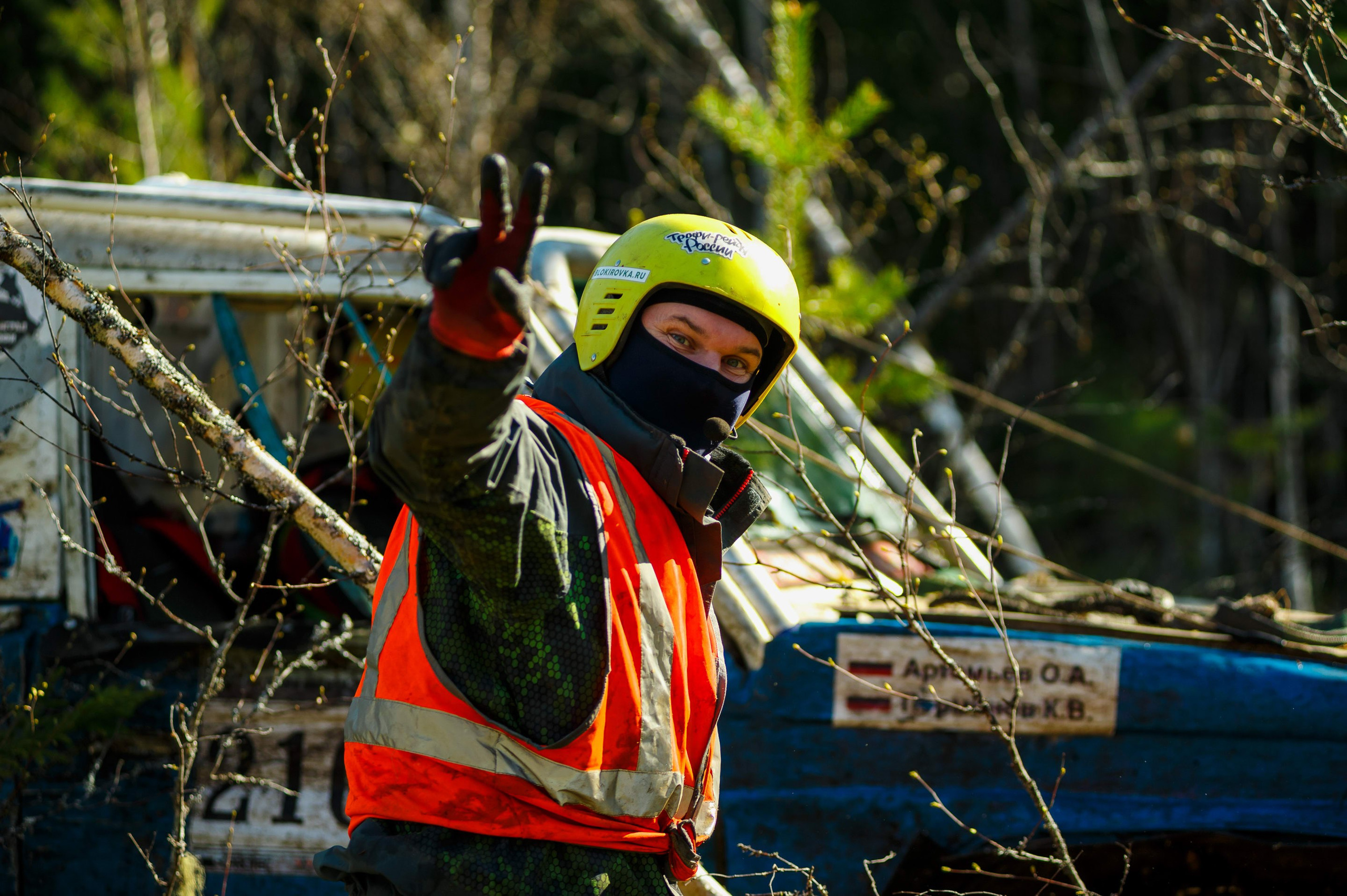Ленинград-трофи 2024 — день 3. Фотограф Алексей Алексеев