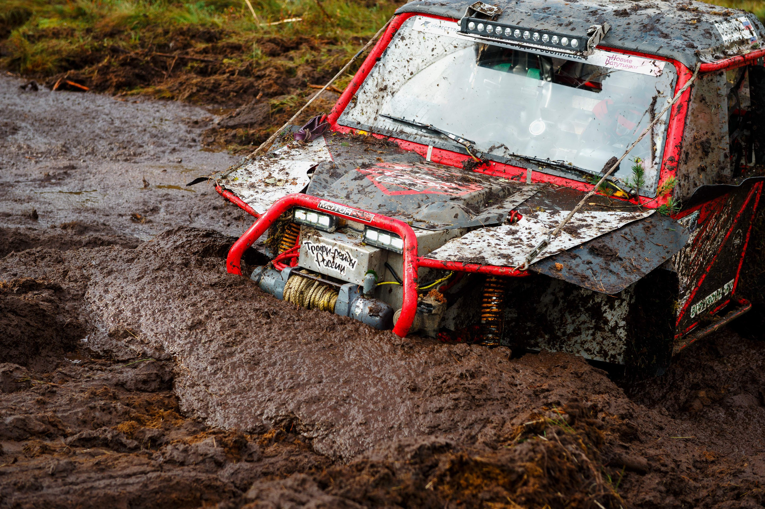 Кубок СПб по трофи-рейдам 04-06.10.2024 — день 2. Фотограф Алексей Алексеев