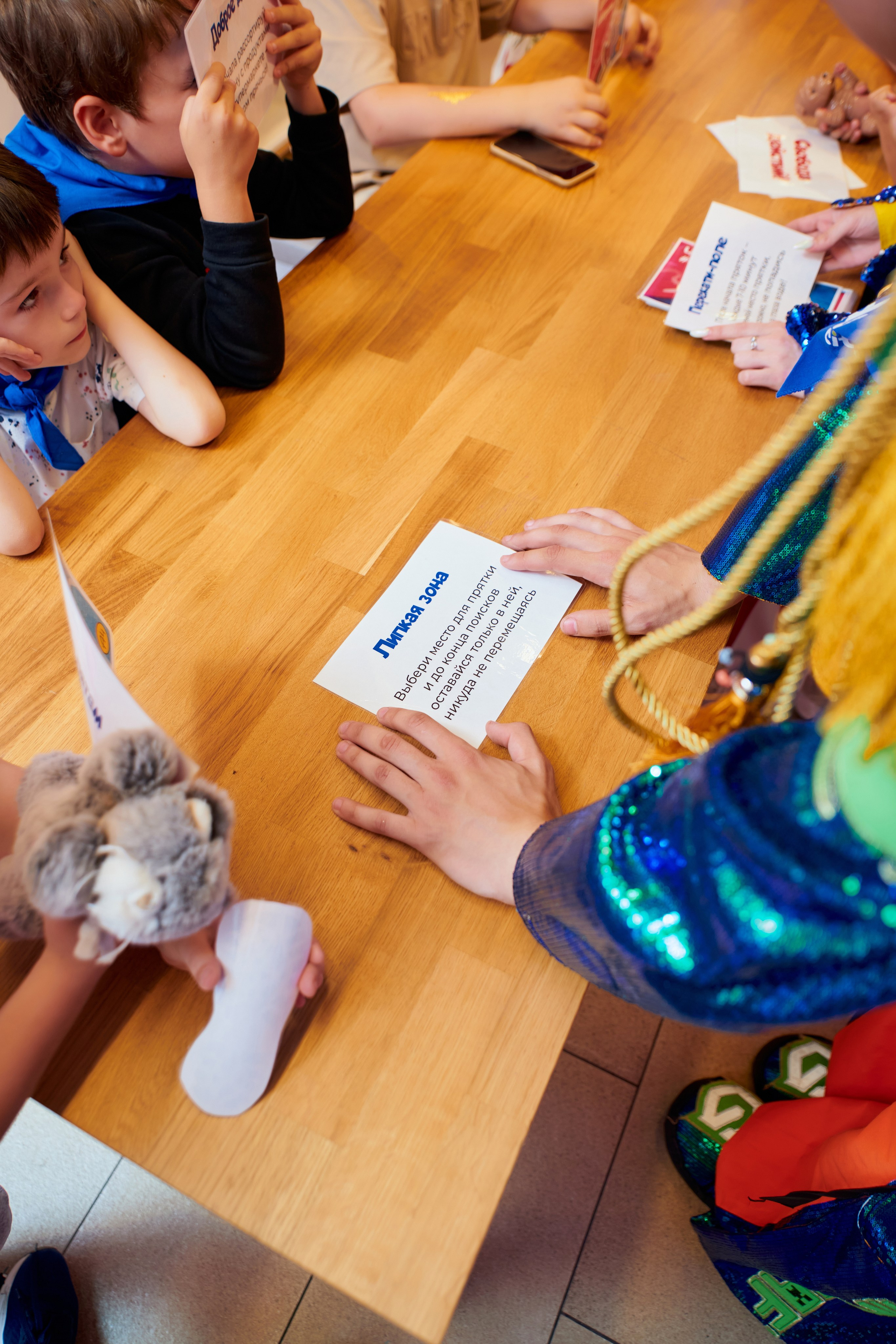 KIDS CITY. ФОТОГРАФ Кристина Павлова | МОСКВА