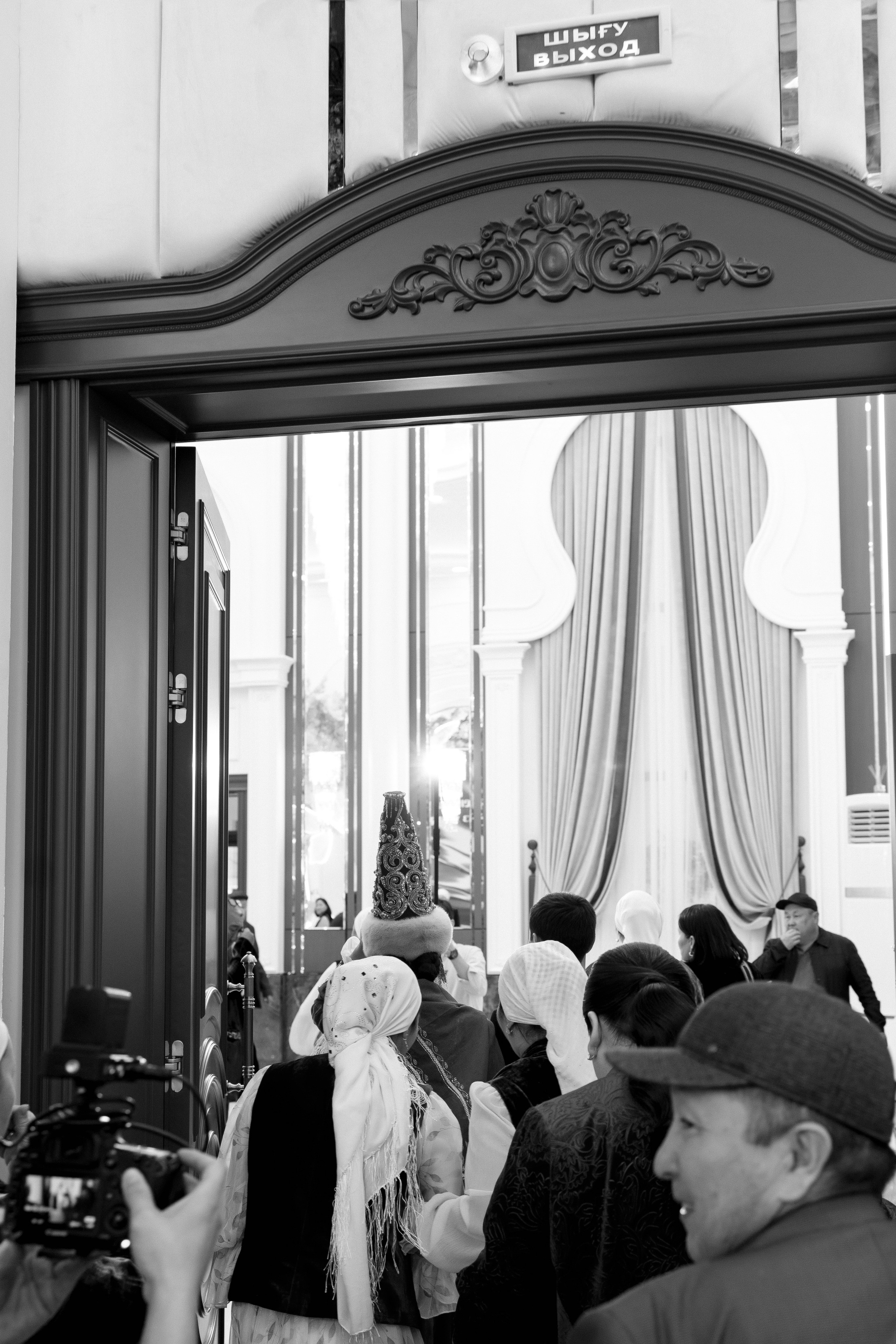 Uzatu Venera. Baikulov