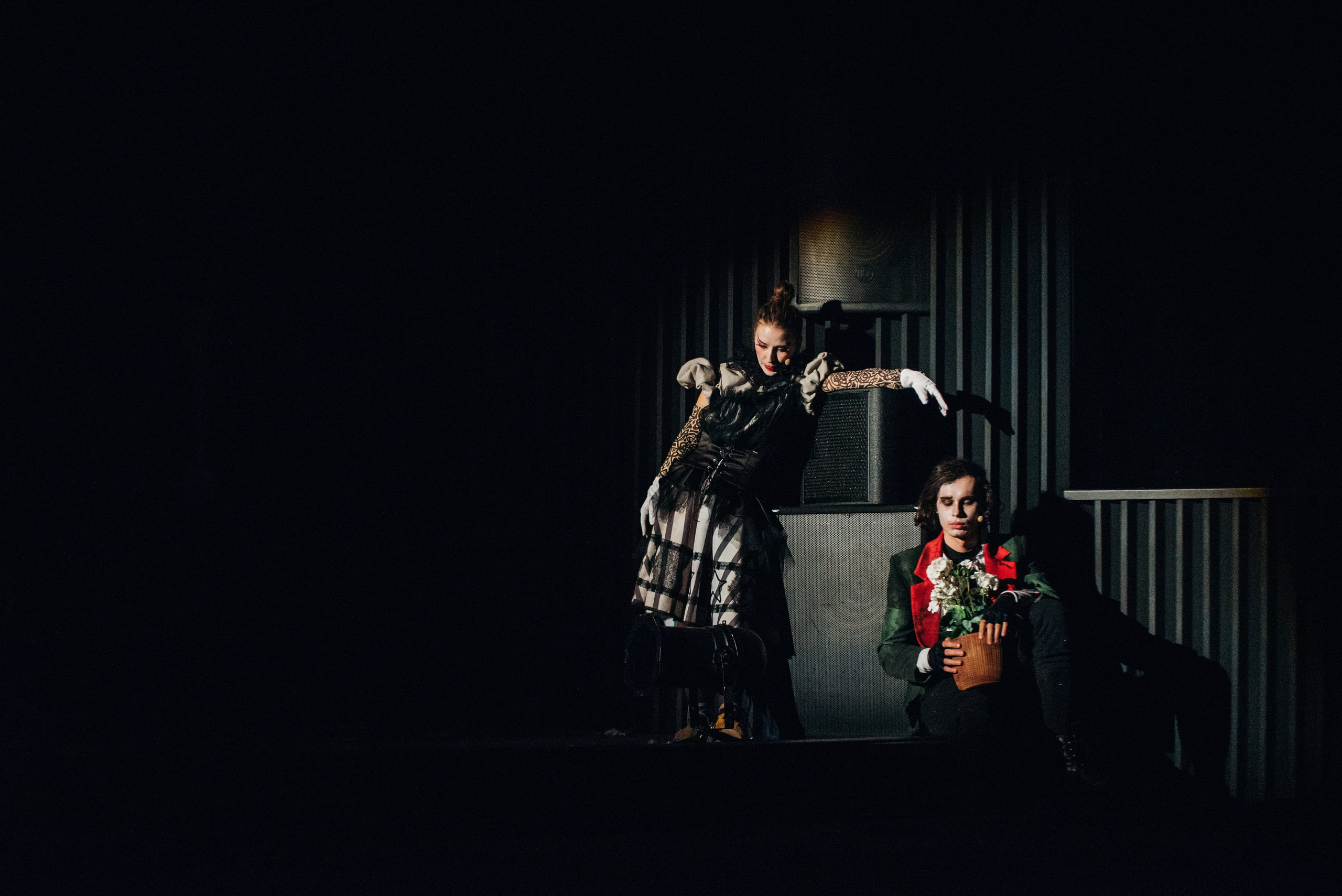 Обломов. Главная