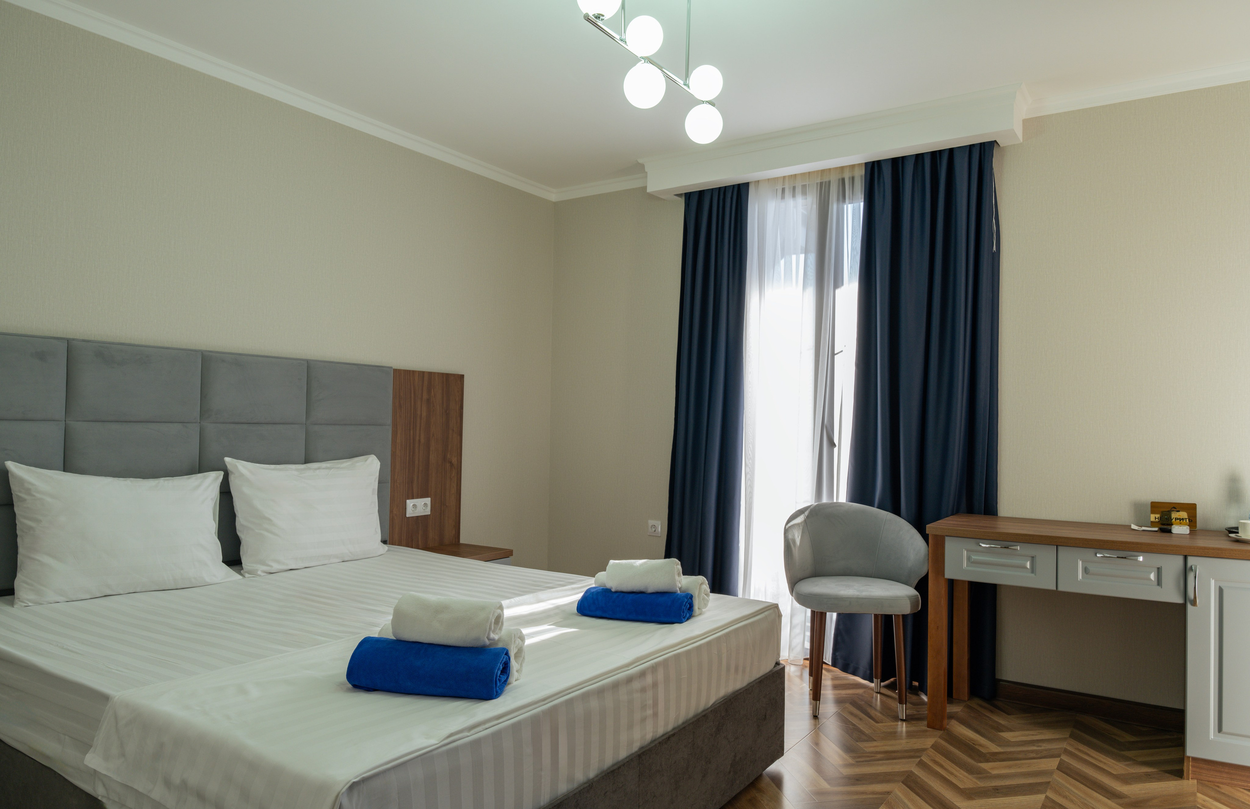 Грейс Бриз. Главная