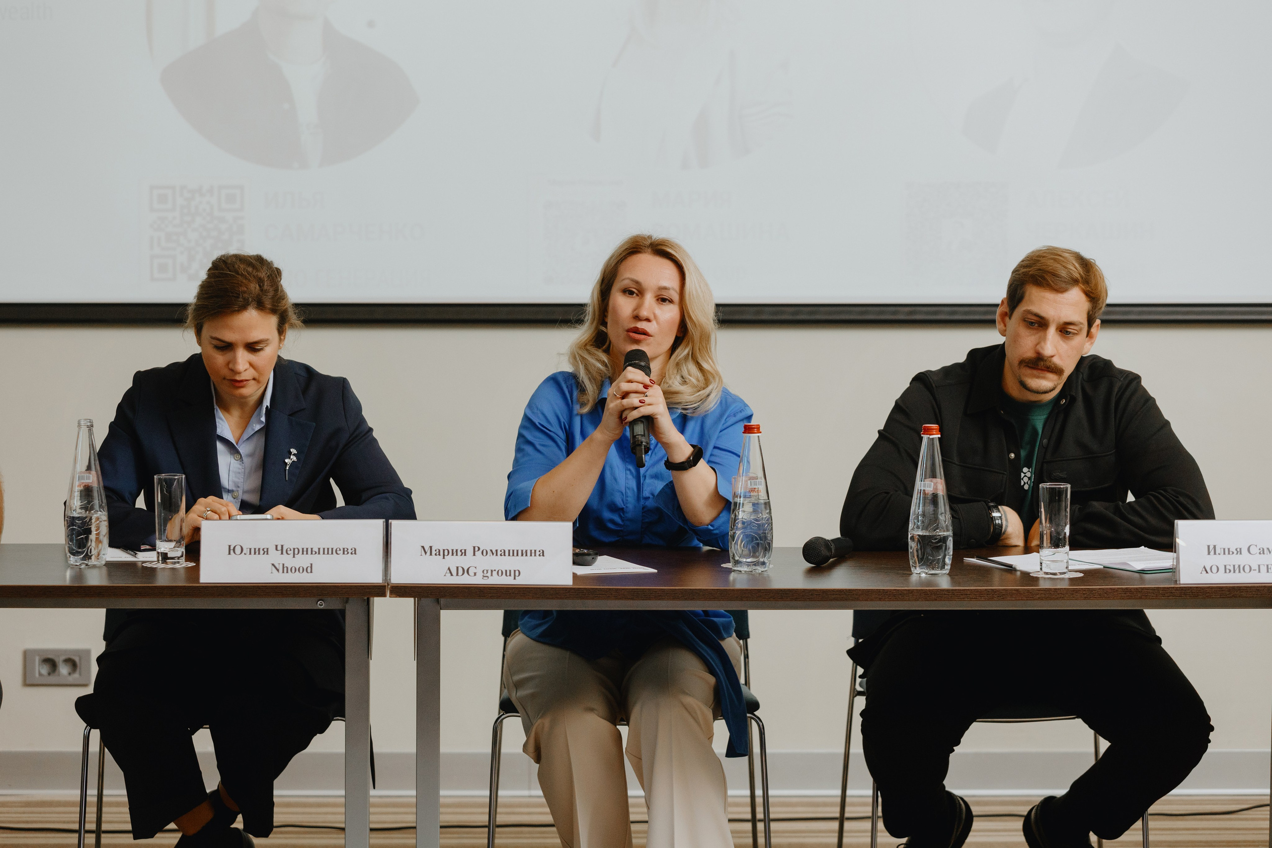 MALLPIC SOCHI 2025. RetroChic Фото