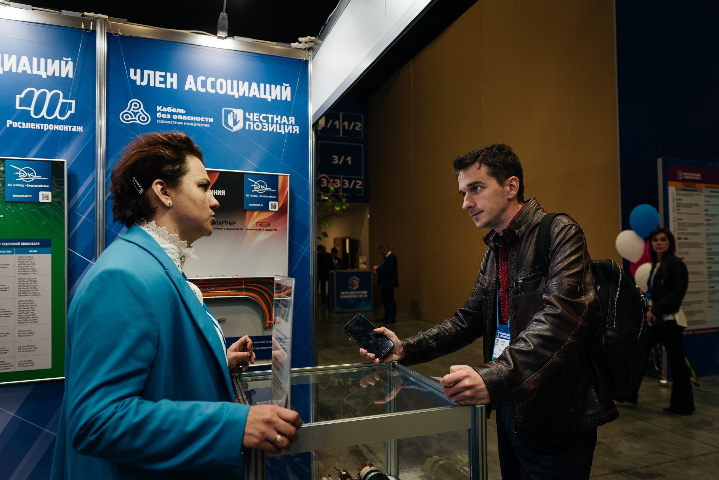 Репортажная съёмка на форуме ЭТМ. Свадебный фотограф в Санкт-Петербурге Венера Ахметова