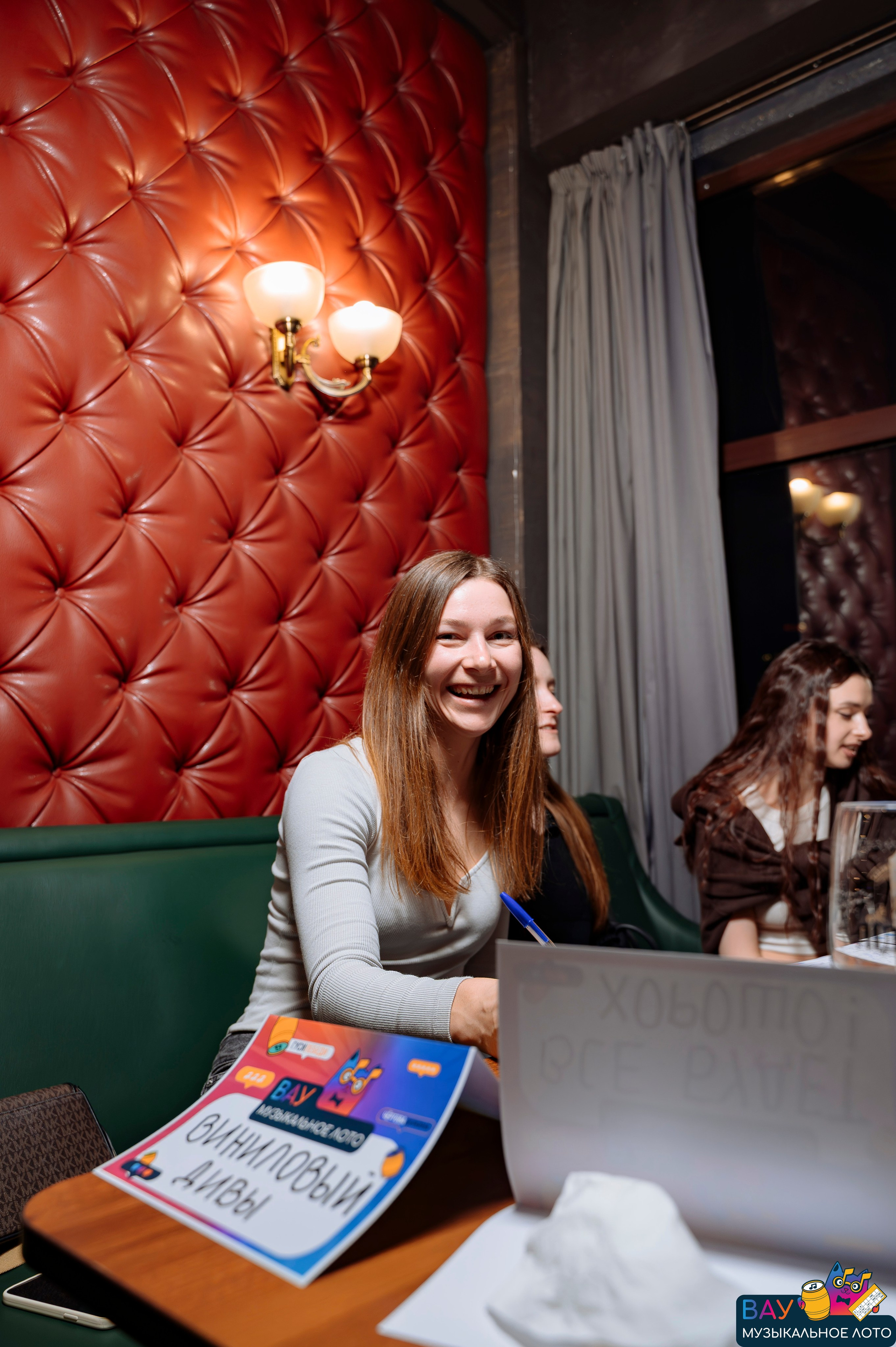 Репортаж ВАУмузлото. Фотограф Беларусь — Ольга Шаповалова (Жардецкая)