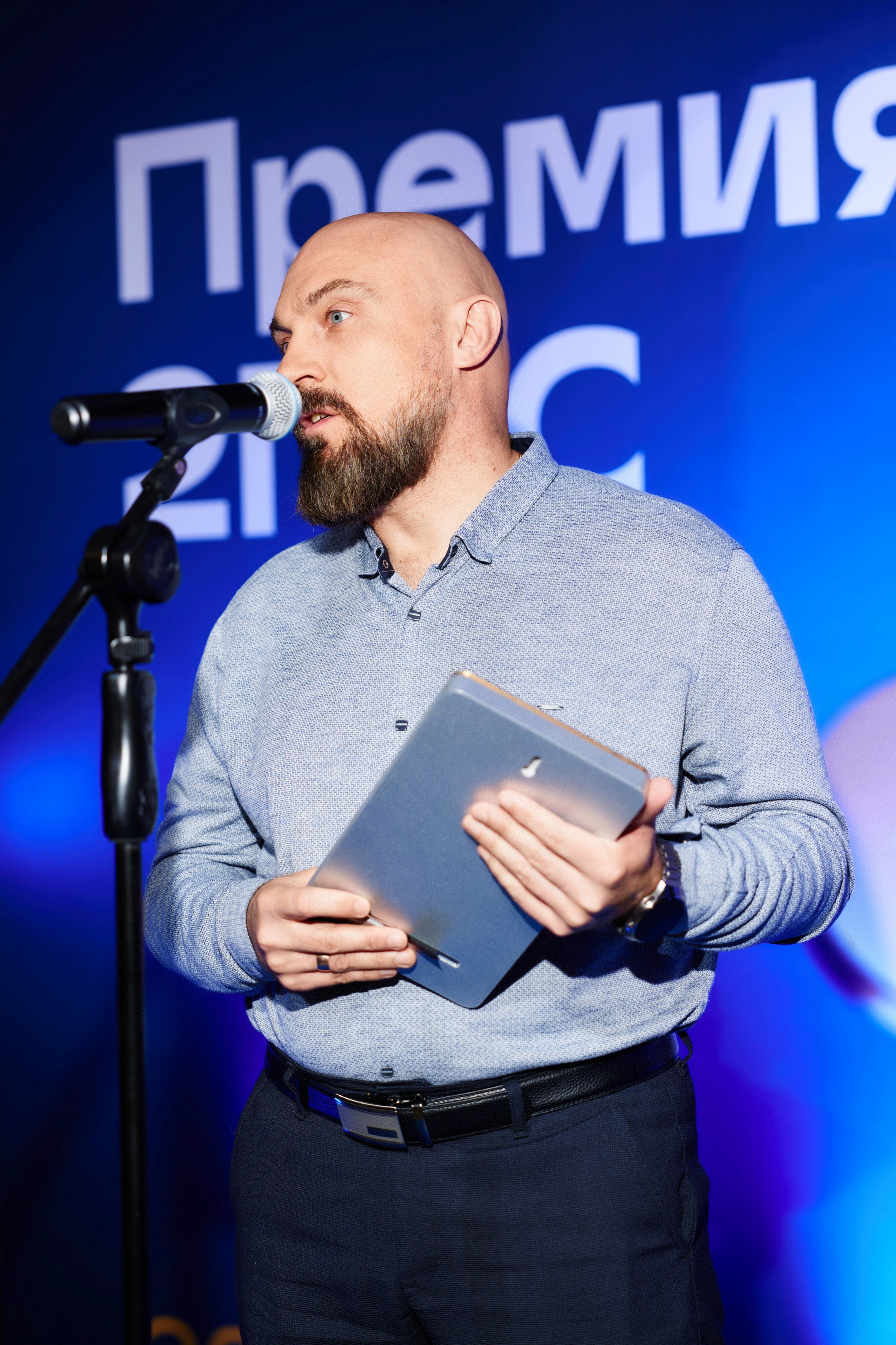 ПРЕМИЯ 2ГИС 2025 [PART II]. СВОИ. ФОТООТЧЕТЫ-СОБЫТИЯ-МЕСТА