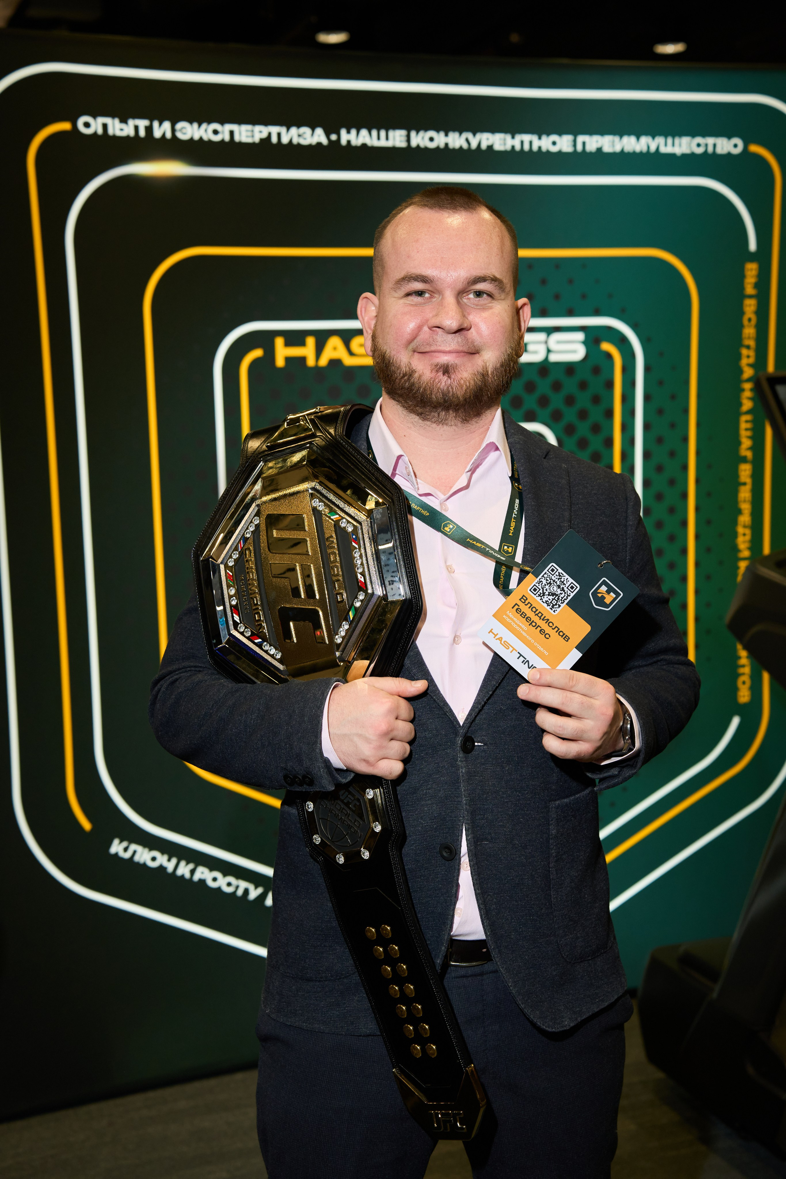 1С Фитнес Фэмили Форум. Елизавета Мальгина, фотограф в Москве