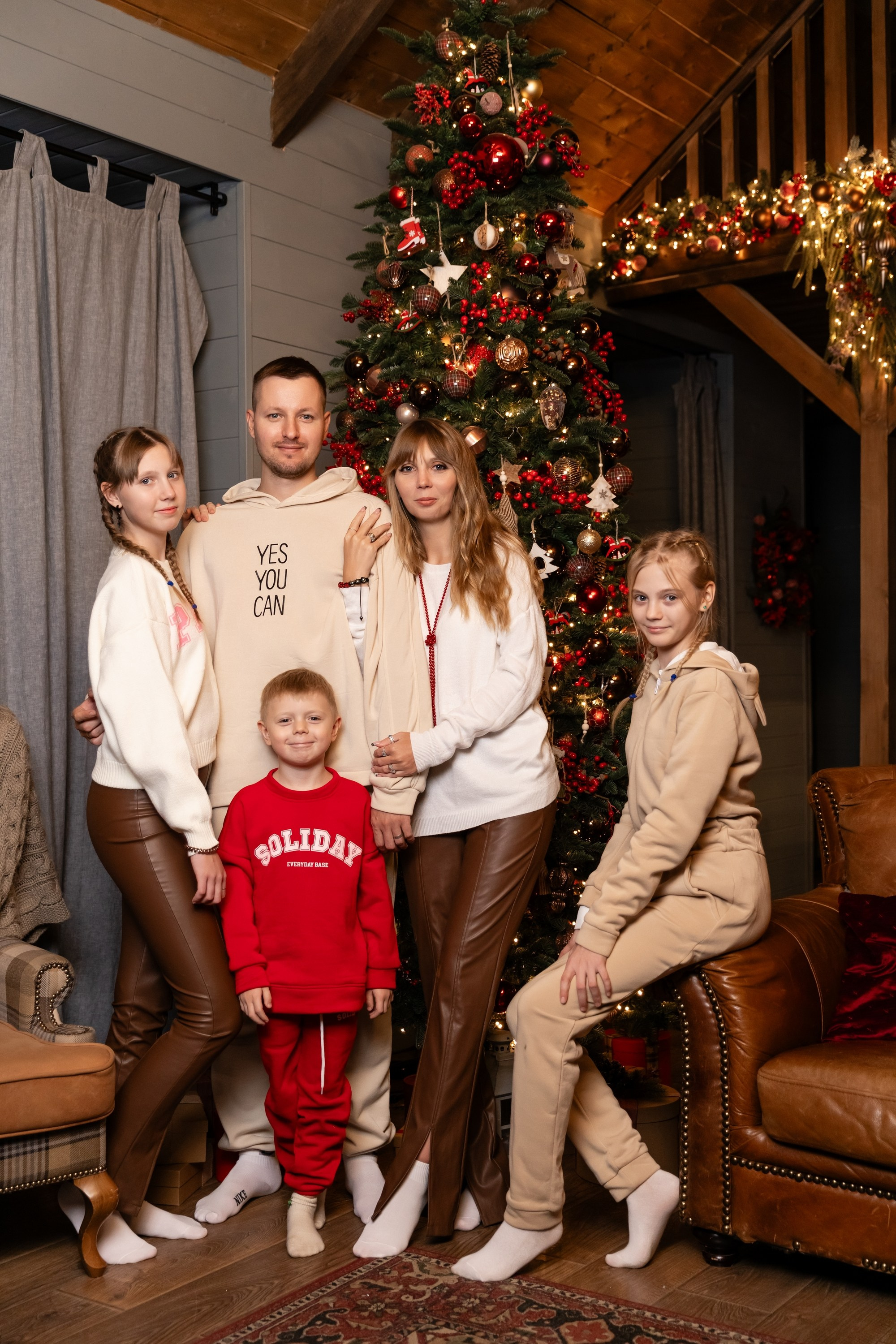 Новогодние съёмки. Татьяна Чернышова свадебный фотограф Москва