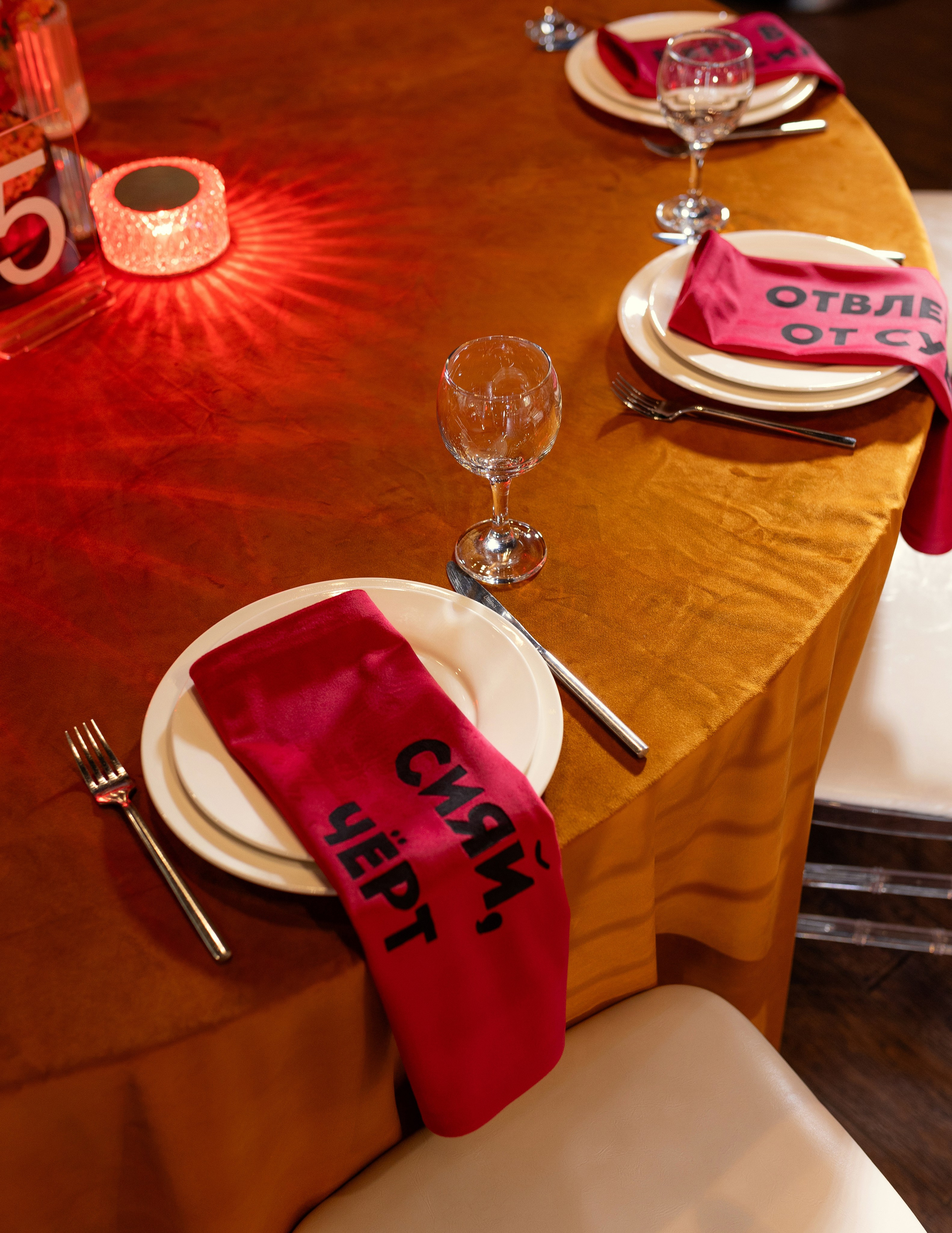 Свадьба Сергея и Арины (съемка декора). Свадебный фотограф