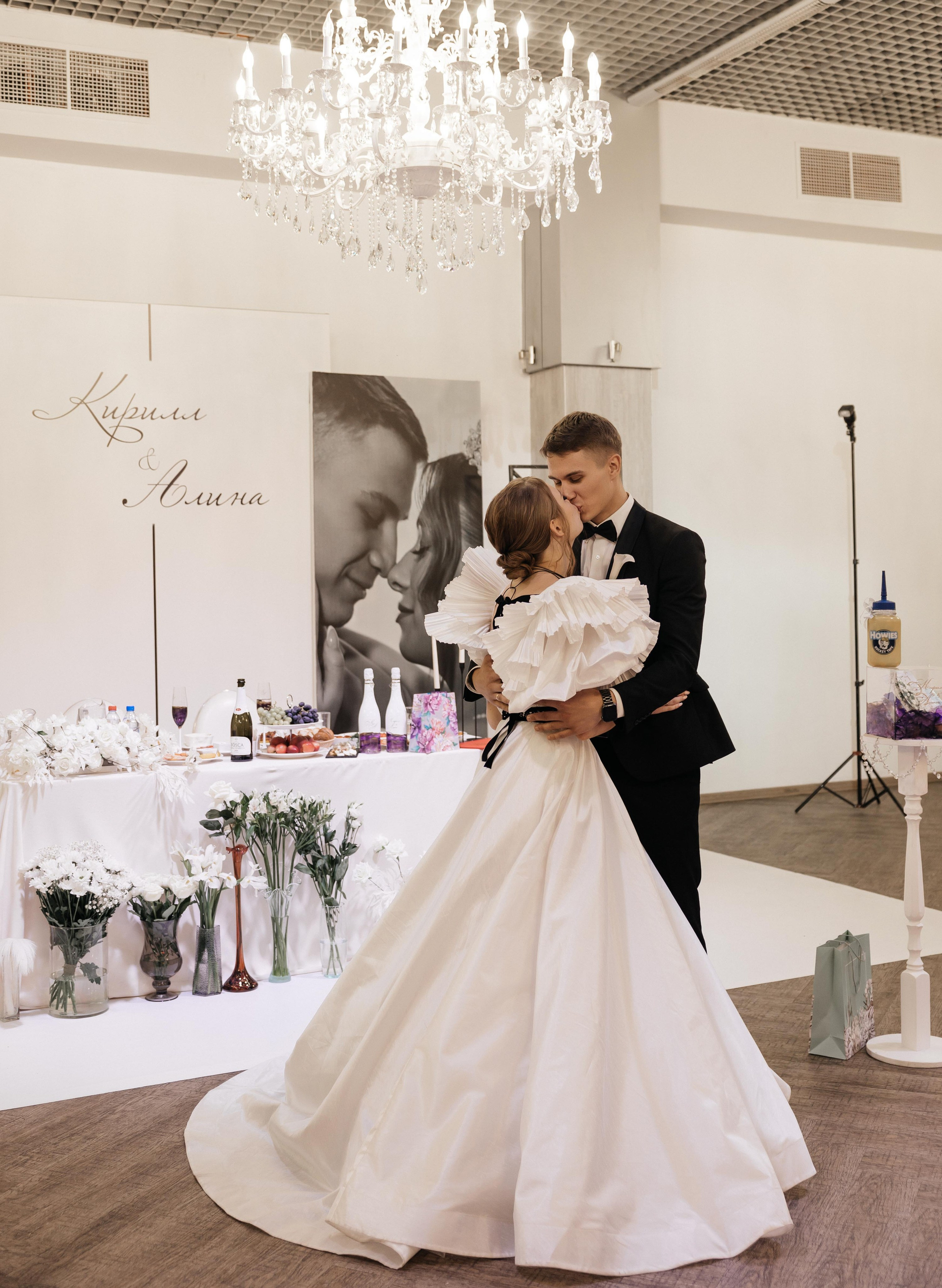 Свадебная история Кирилла и Алины. Свадебный и семейный фотограф Рассказова Виктория