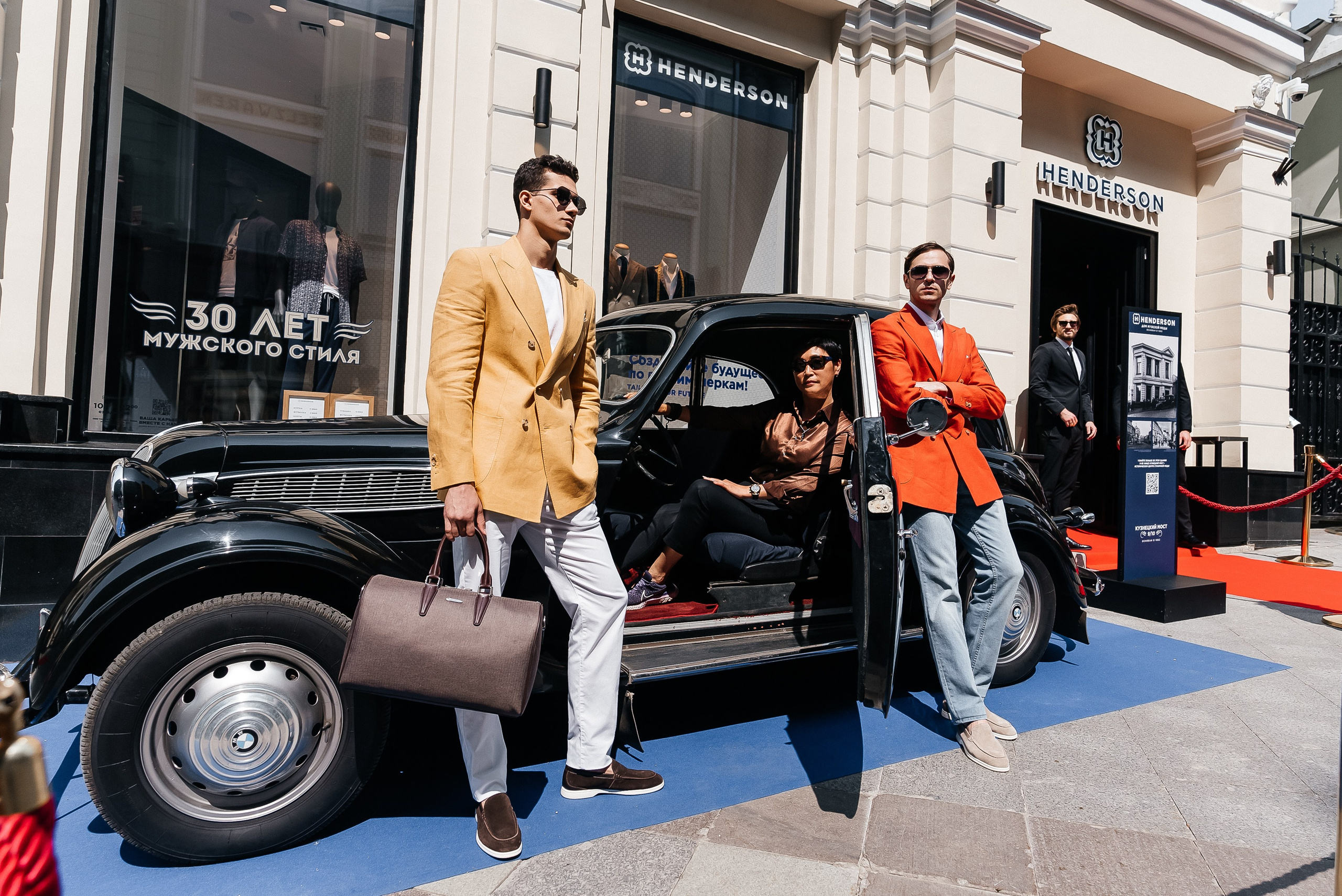 Henderson. Павел Краснов — Свадебный и репортажный фотограф в Москве