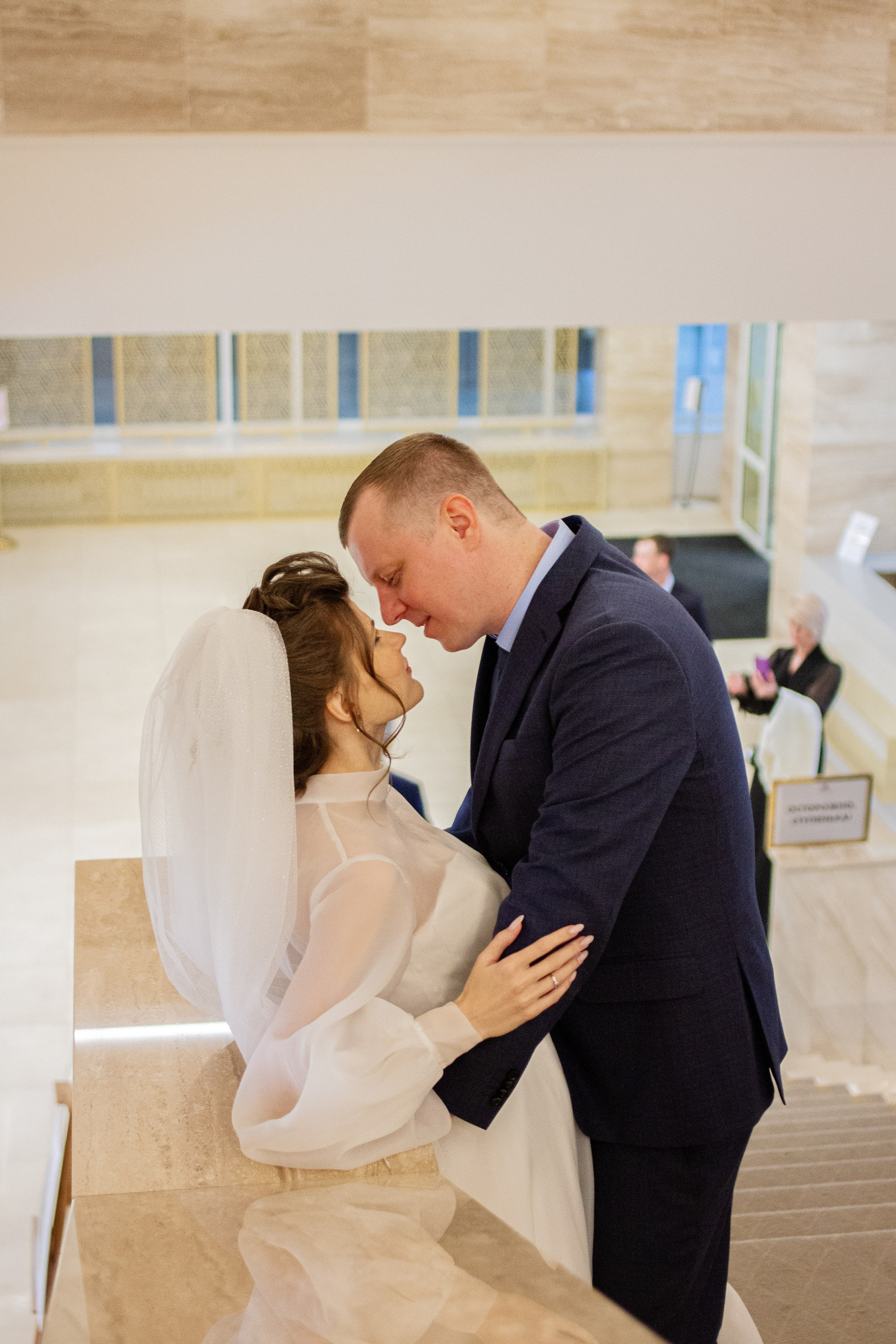 Сергей и Светлана. Главная