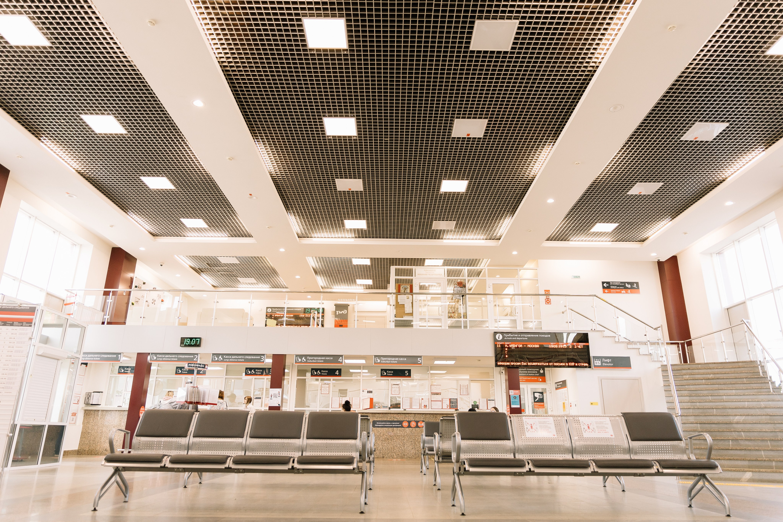 РЖД. Ваш самый лучший фотограф!