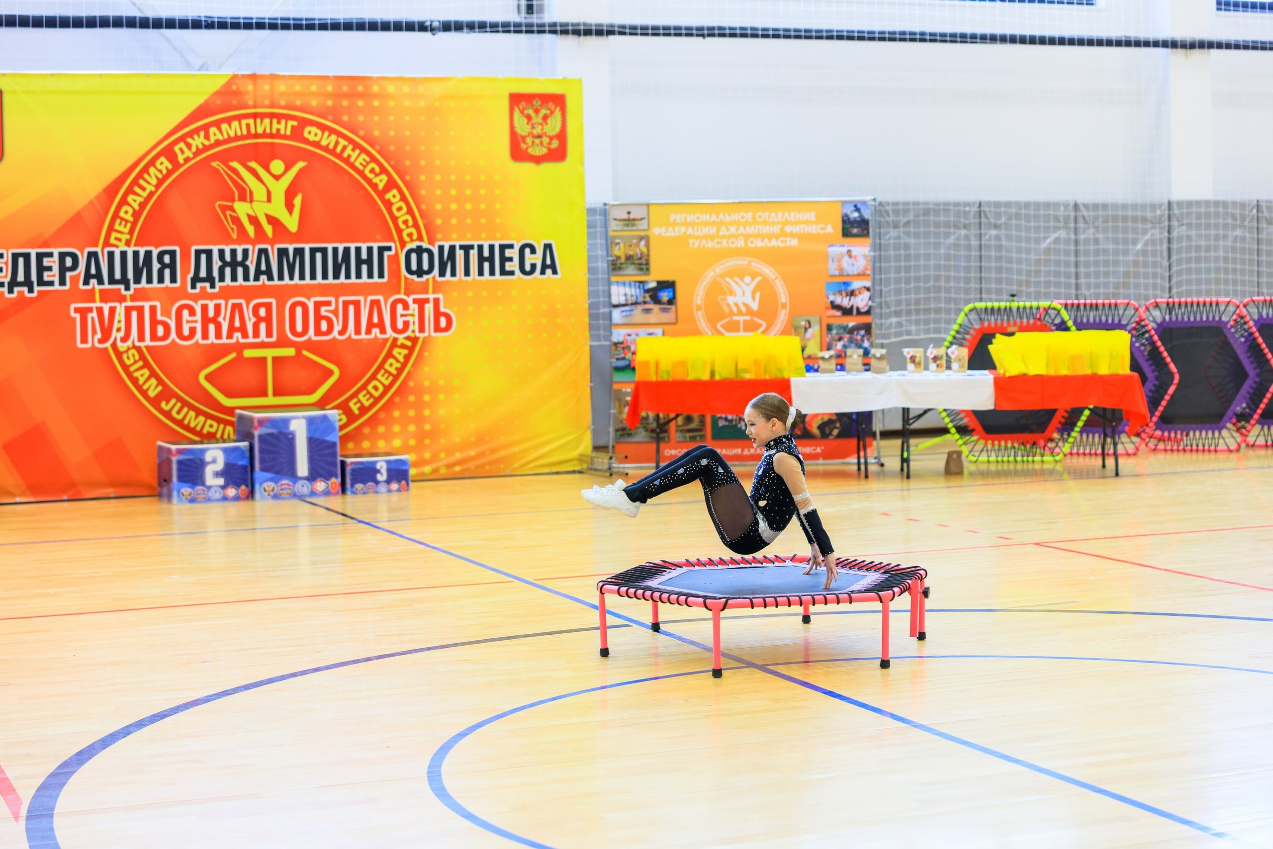 Фитнес Джампинг Соренования ЦФО. Фотограф в Туле Крупский АнДРей. Фотостудия «КАДР71» в Туле