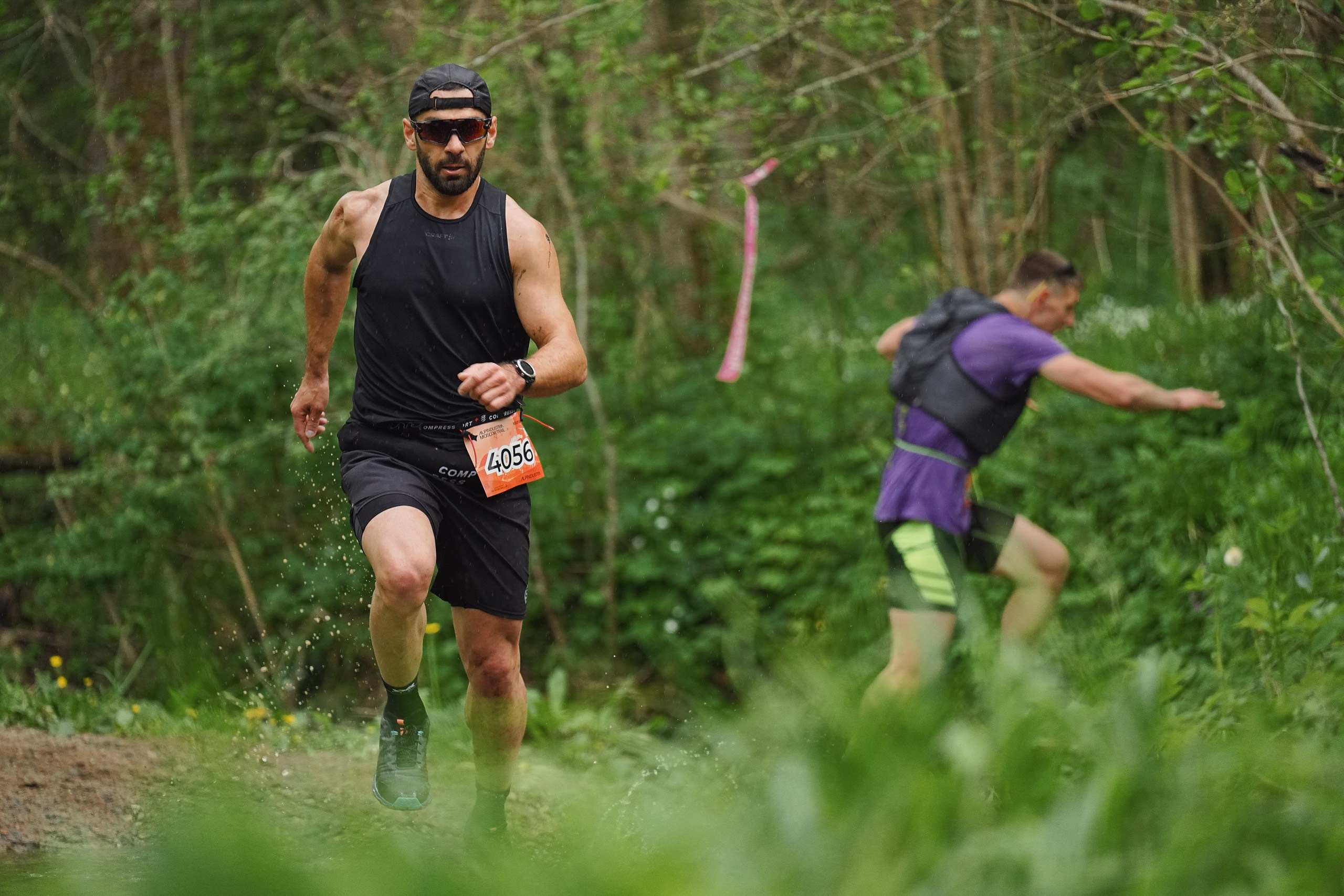 Alpindustria Moscow Trail 2024. Фотограф Студитский Евгений