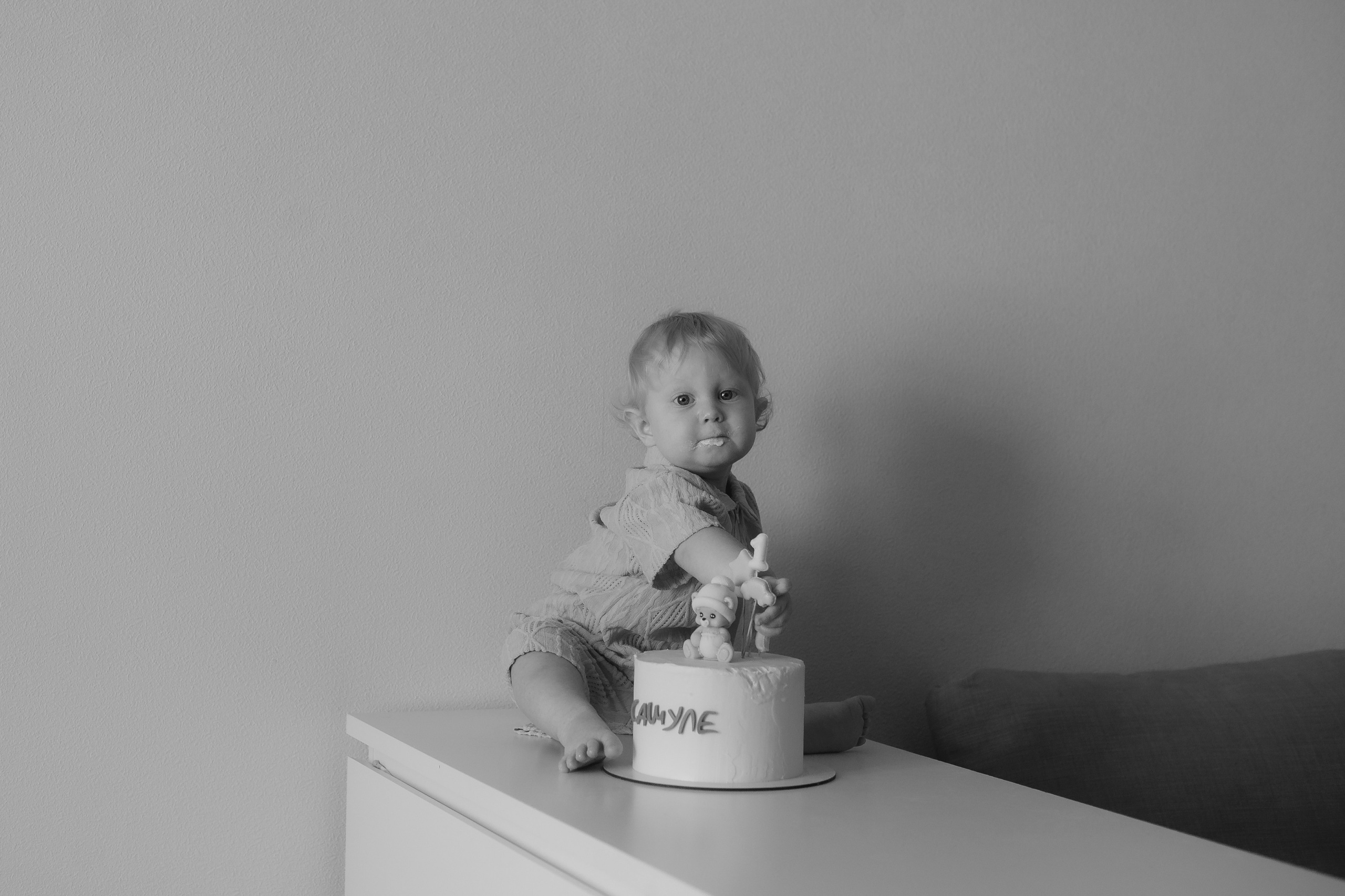 Годик Сашеньке. Фотограф Котова Валентина