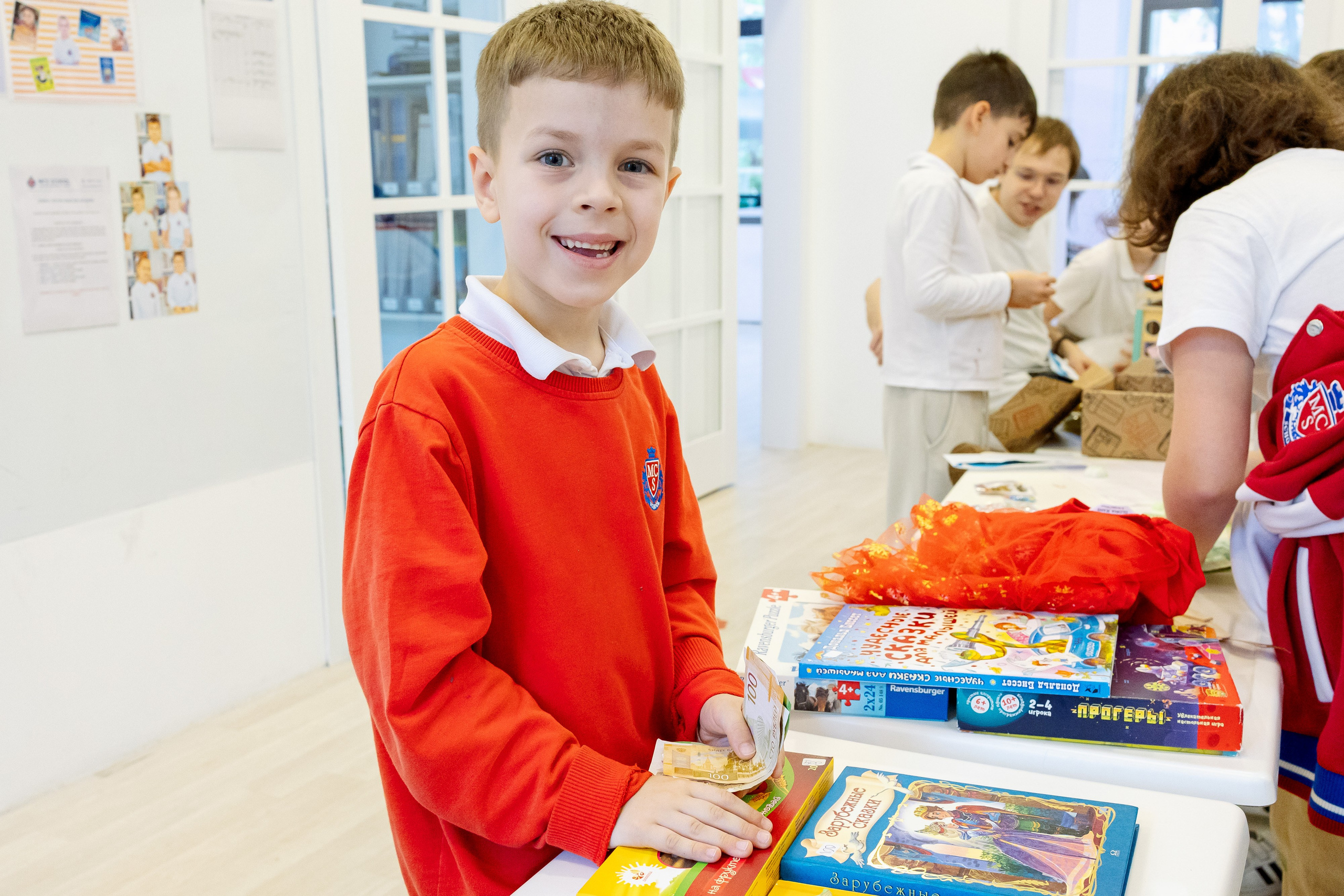 Школа и сад