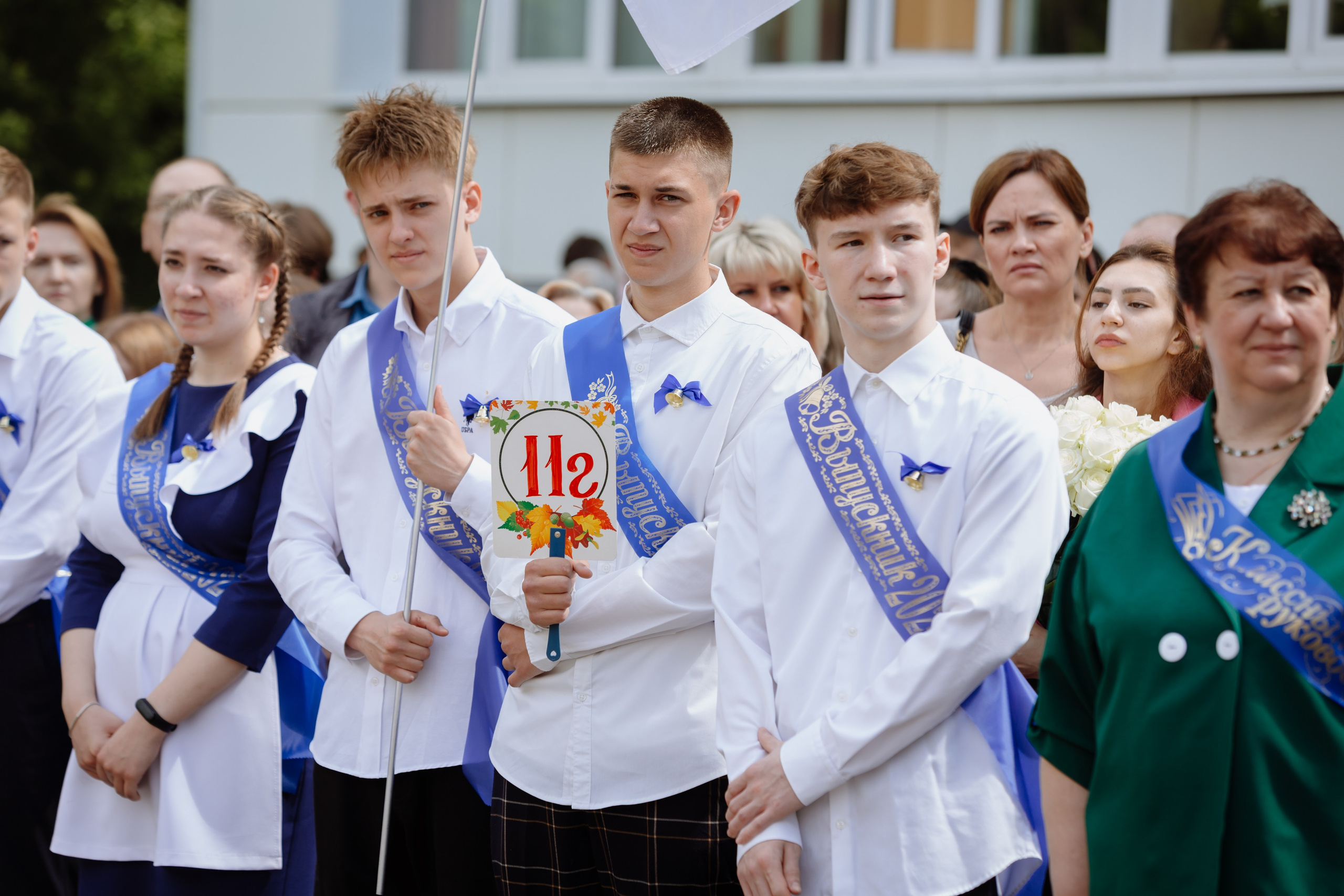 Последний звонок 2024 (3 часа фотосъемки). Профессиональный фотограф Надежда Антонова