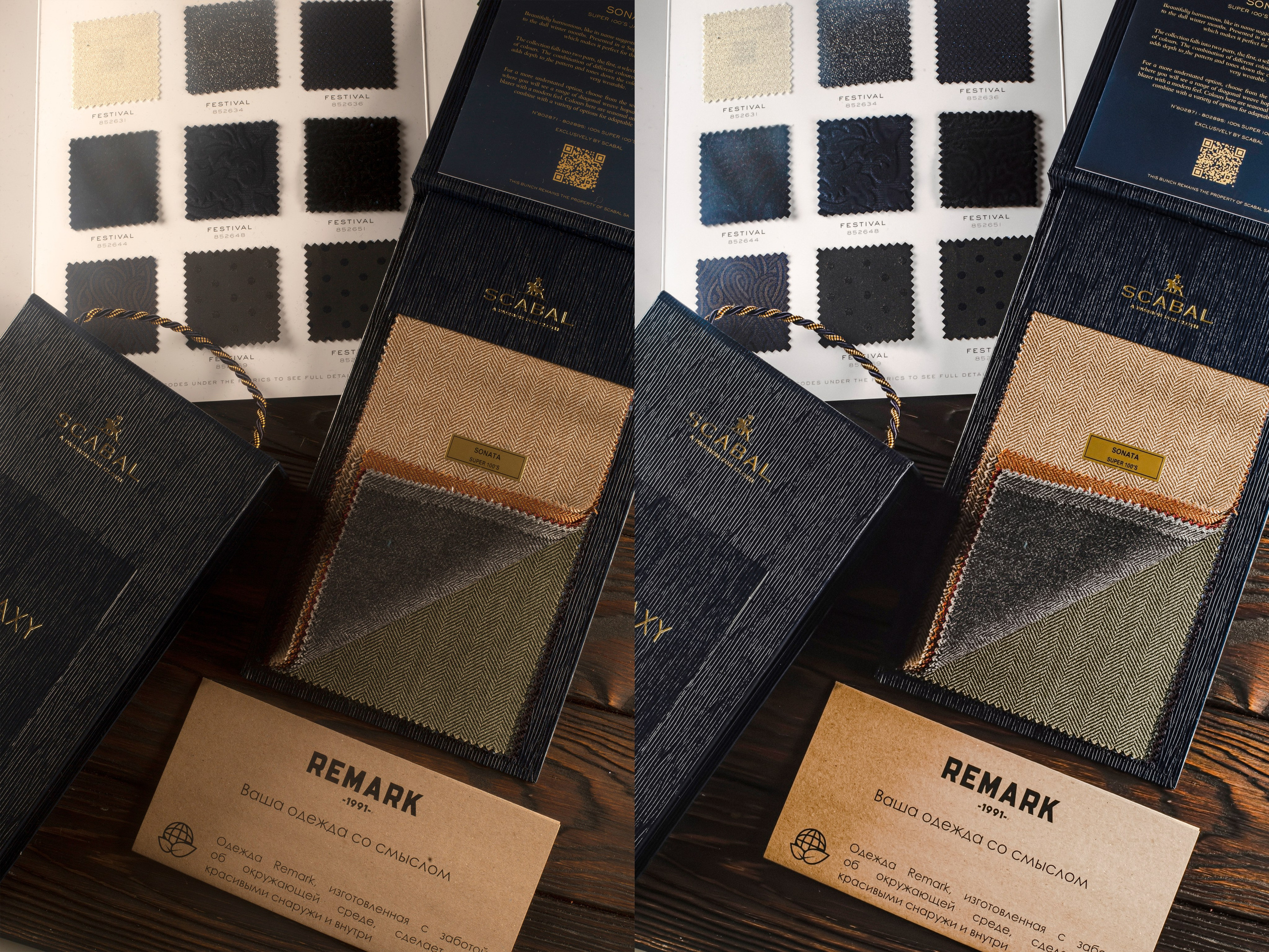 Изделия из меха и пальто