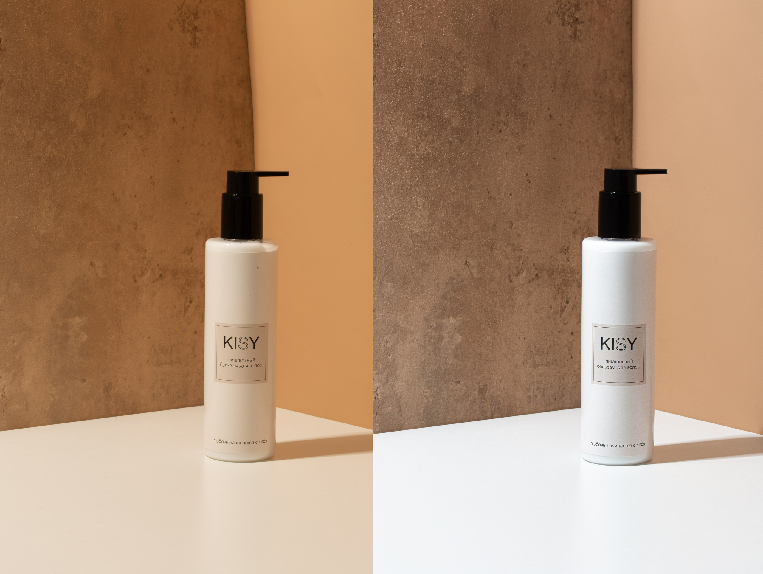 Уходовая Косметика