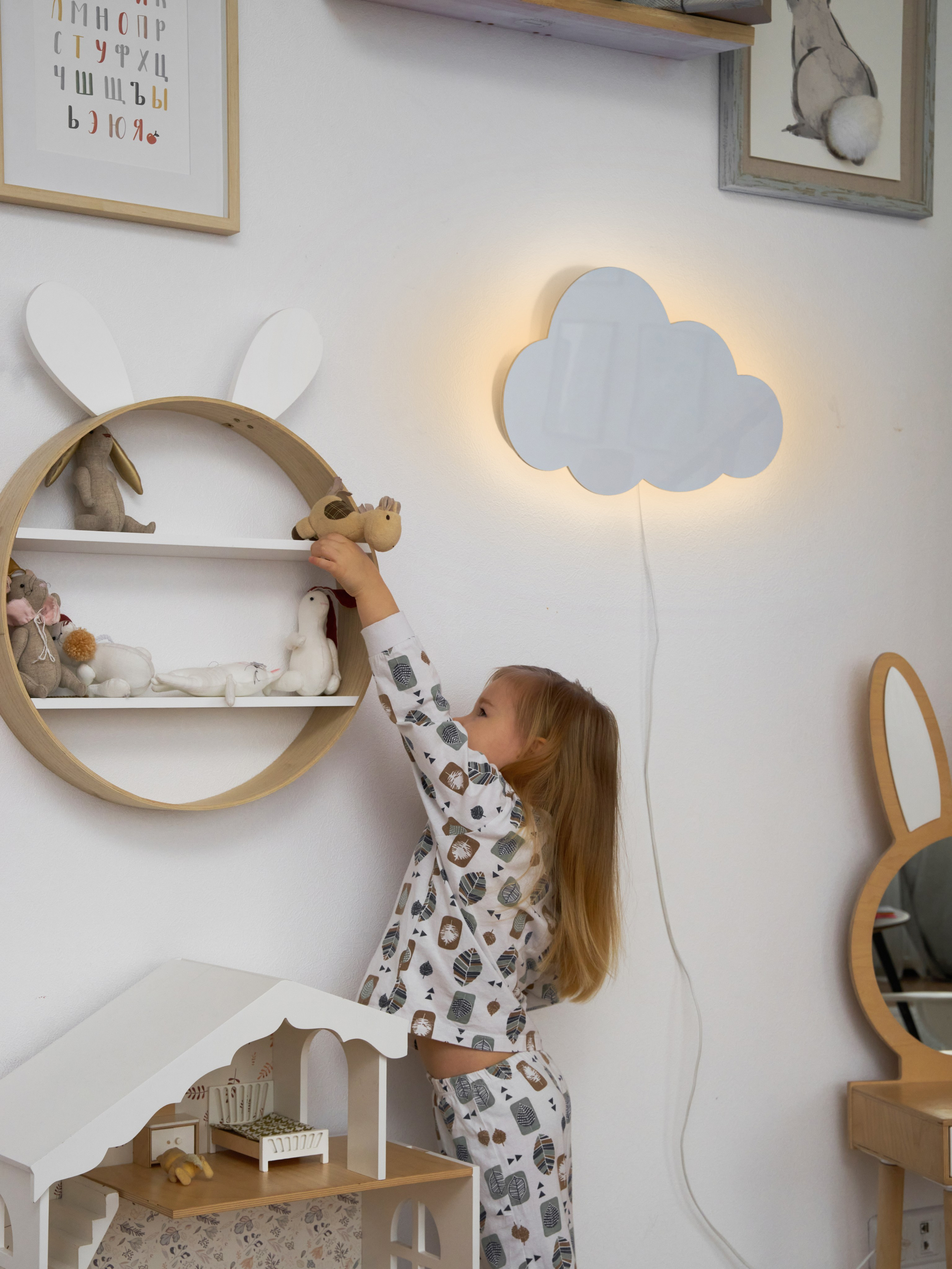 Замена цвета