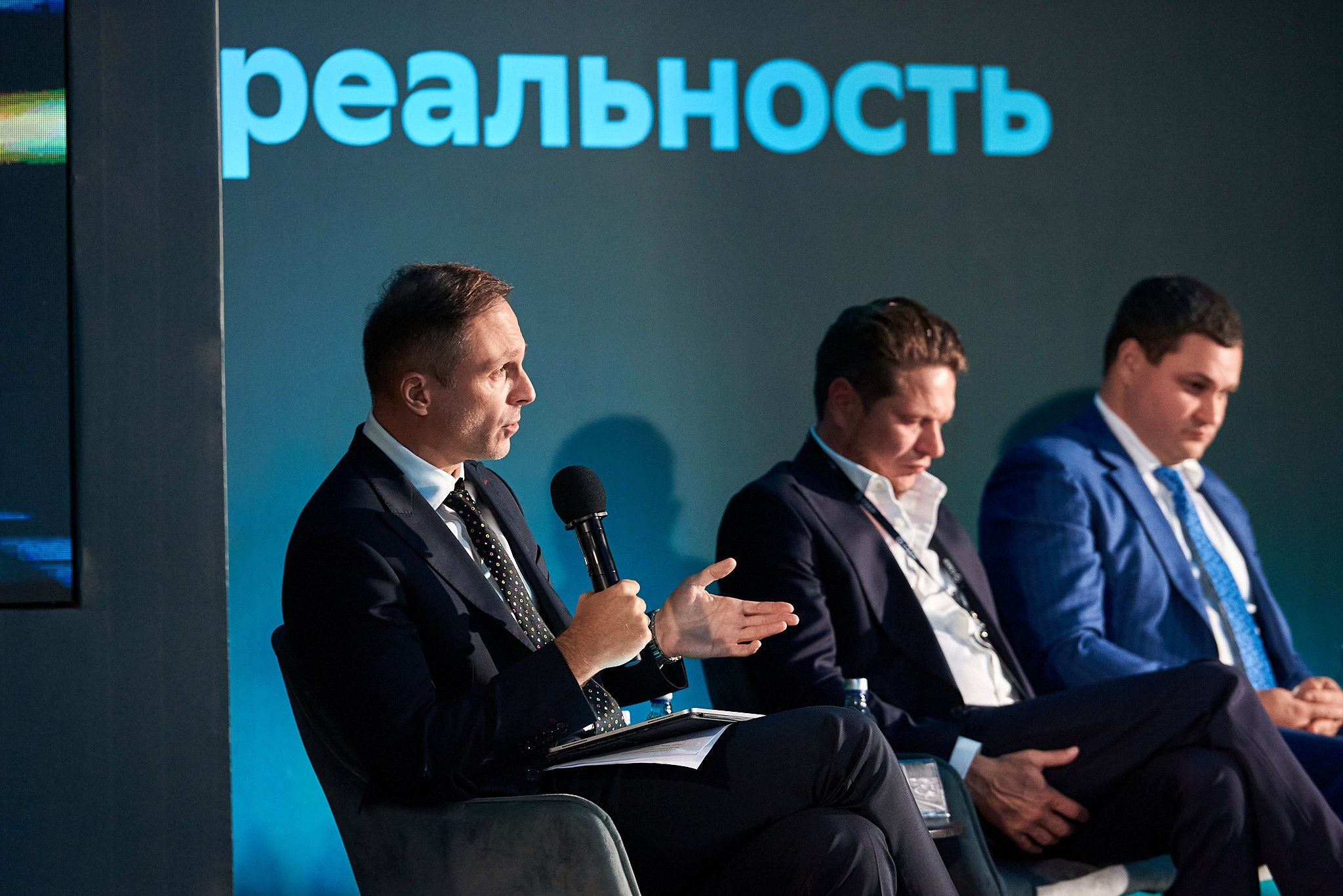 Конференция «Время изменений: новая реальность». Иван Ступа, репортажный фотограф в Санкт-Петербурге и Ленинградской области