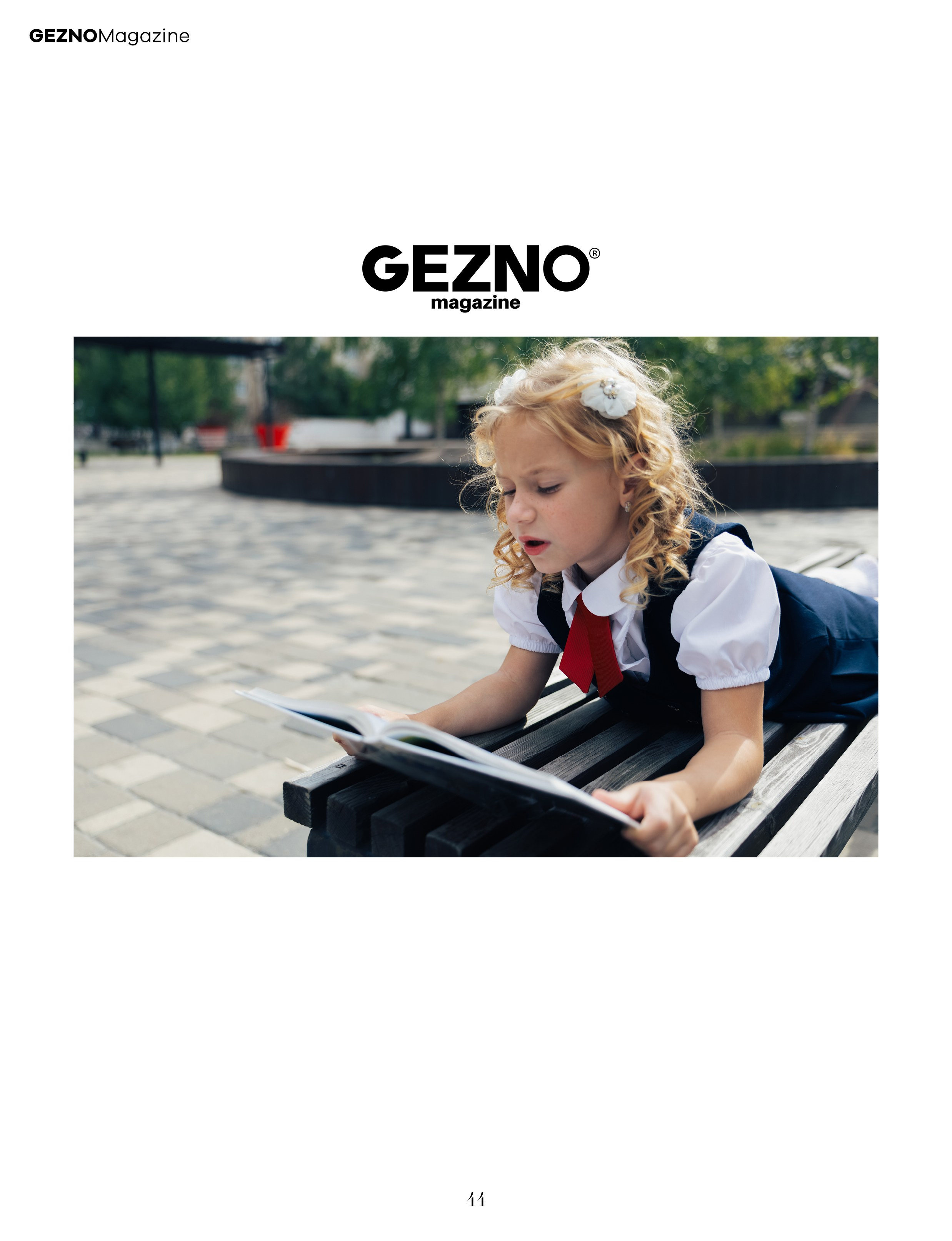 Мои публикации в журналах. Фотограф в Старом Осколе Гусева Анна