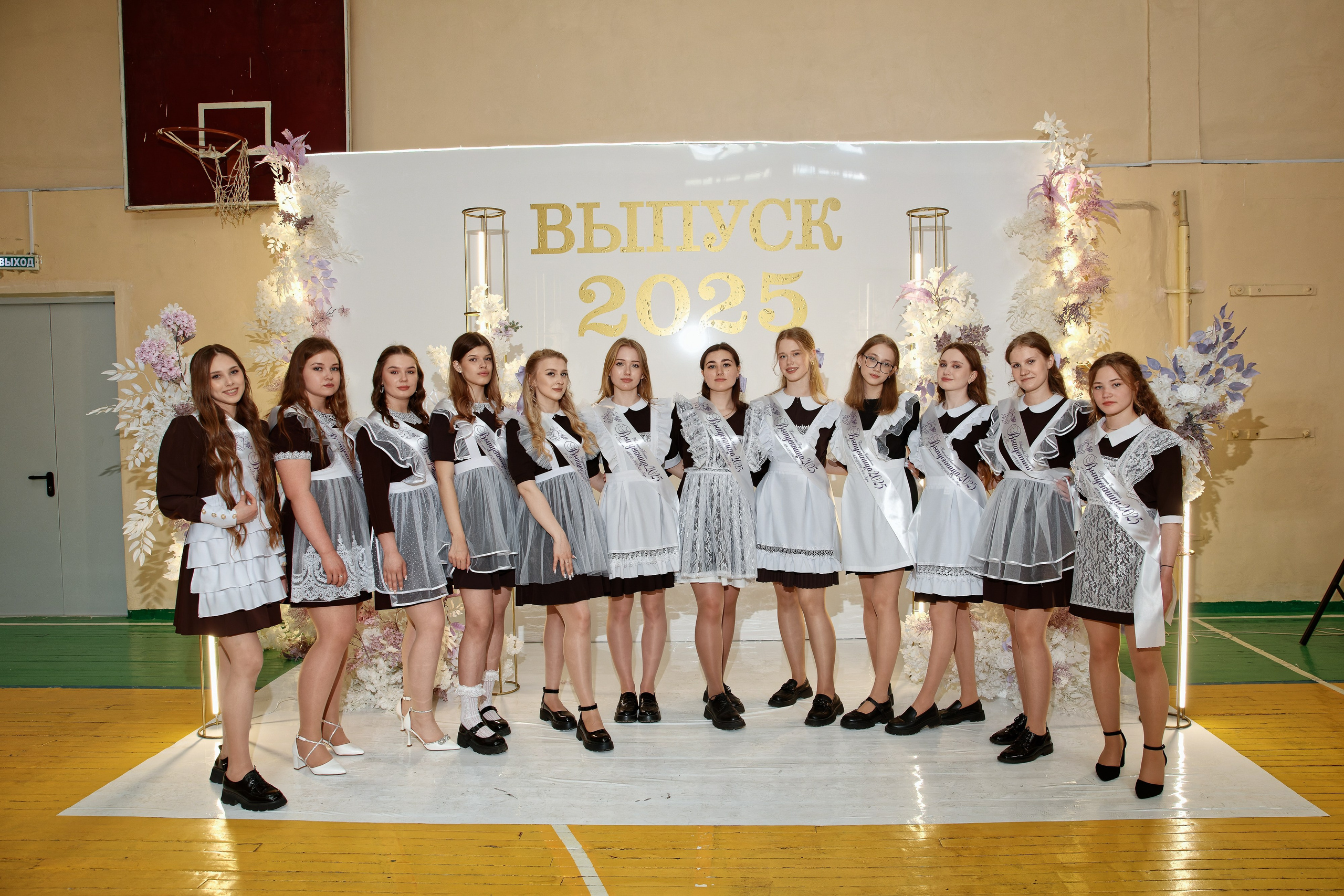 Последний звонок Школа № 42. Семейный фотограф — Макс Белогрудов