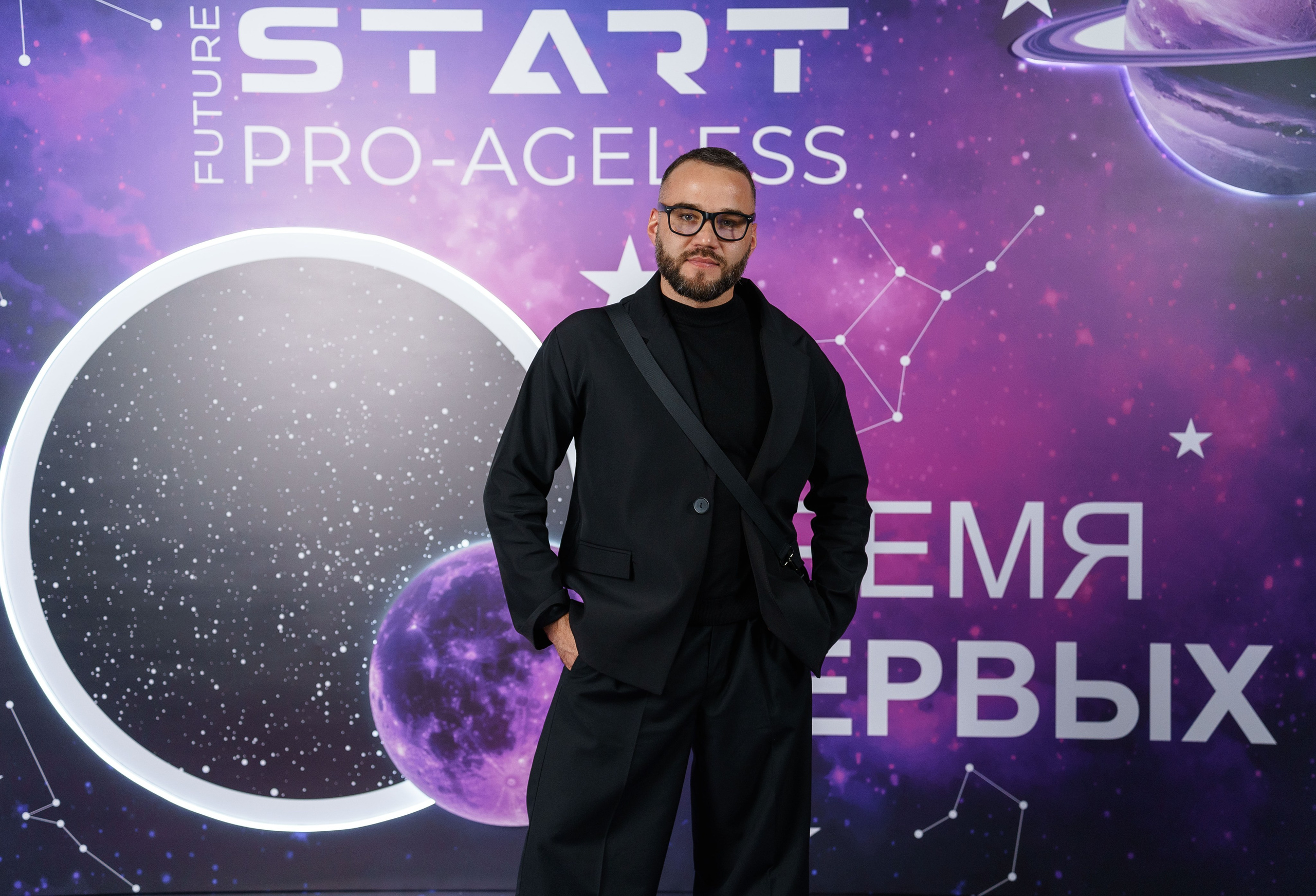 Фотозона. PRO-AGELESS