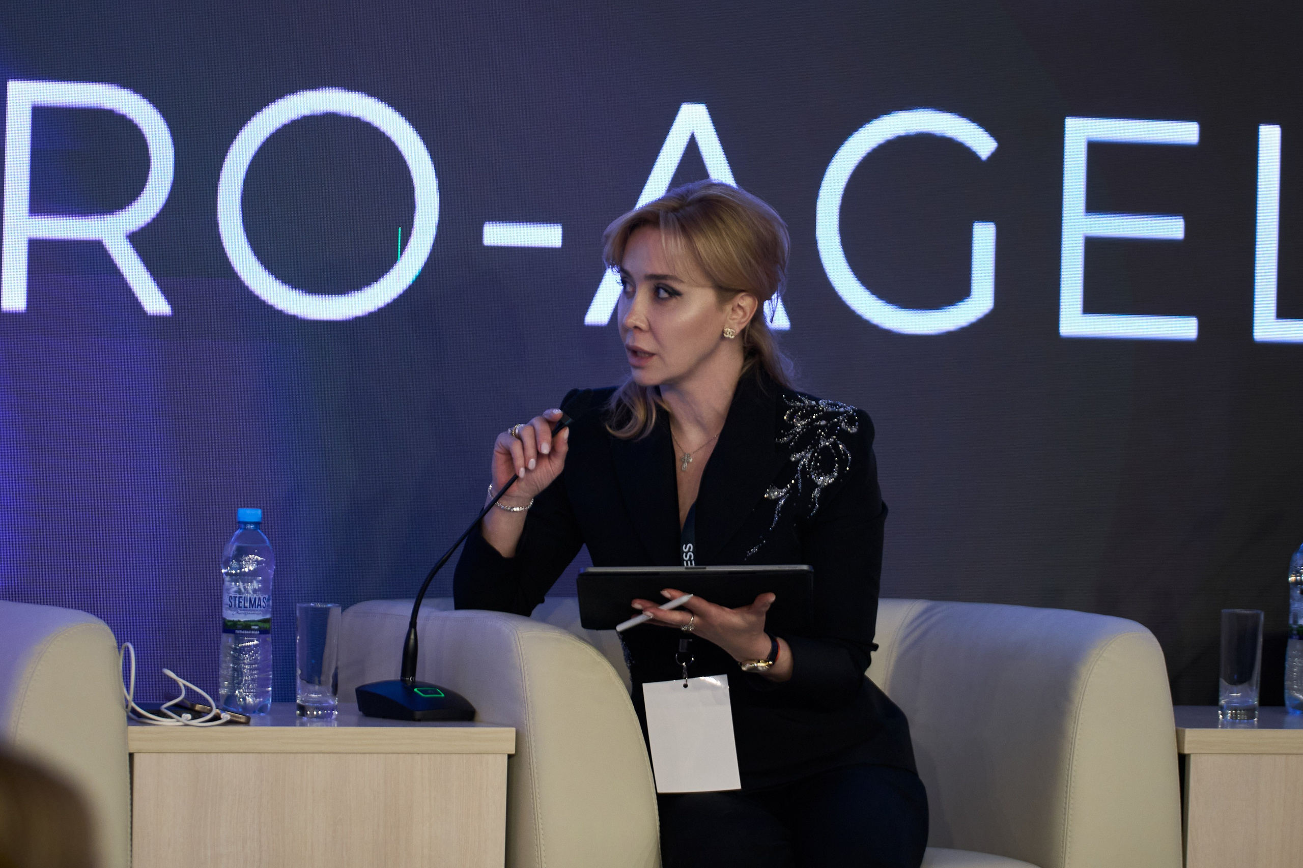 СПИКЕРЫ. PRO-AGELESS