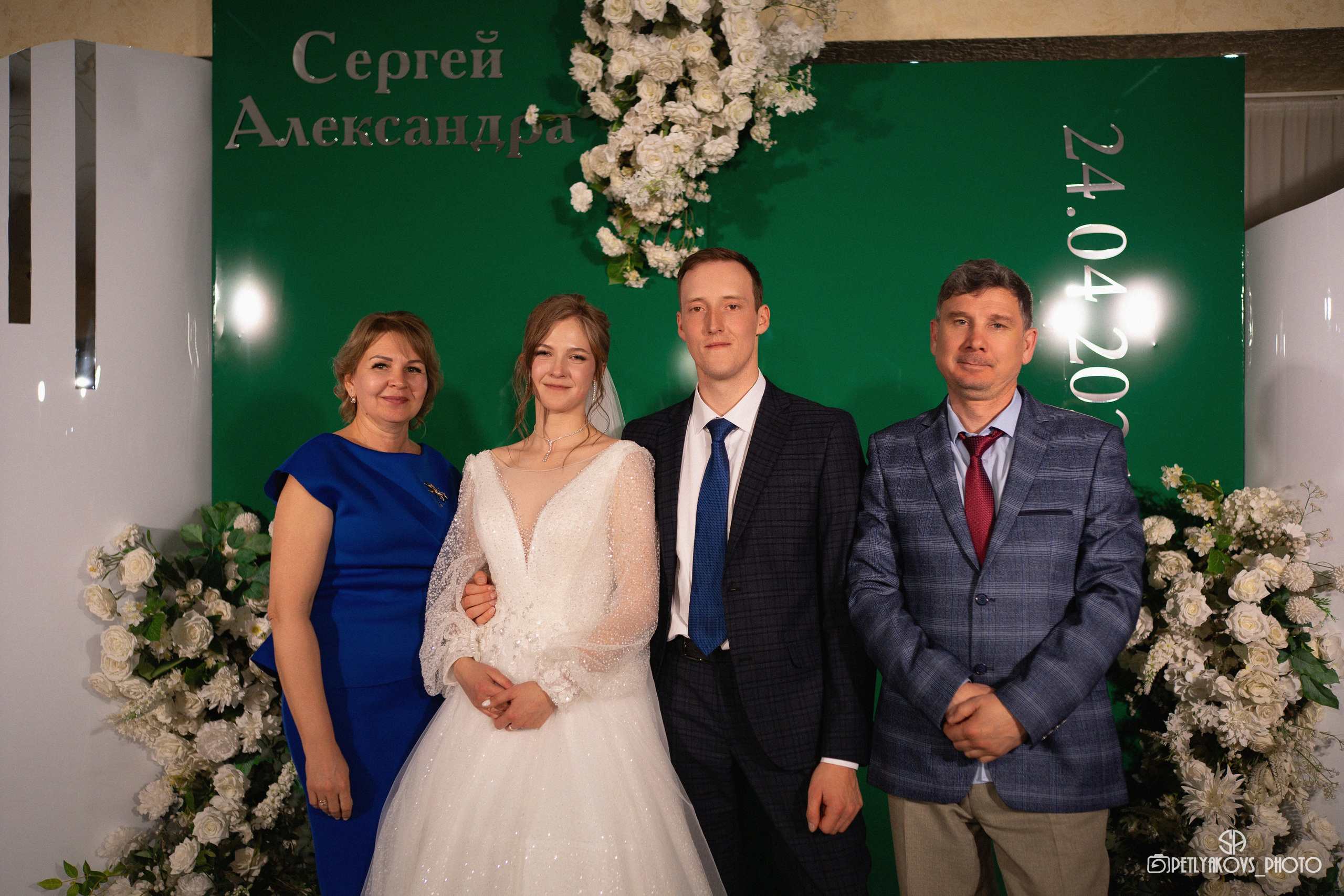 Свадьба Сергея и Александры. Фотограф, видеограф Пятигорск, Ставрополь, Ессентуки, Petlyakovs_photo
