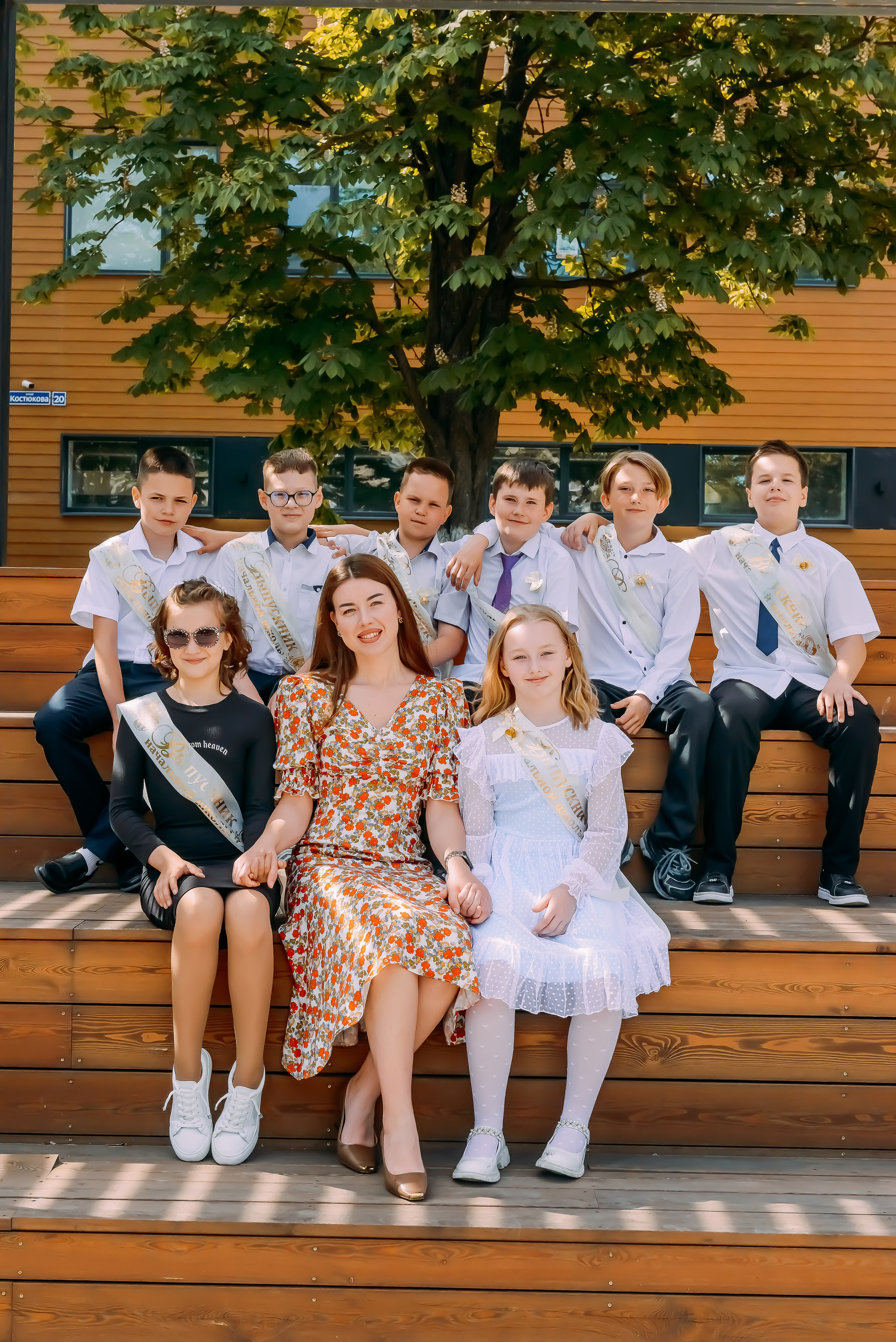 4 «Б» |г.Белгород |31 школа|2024-2025. ALBUMIA