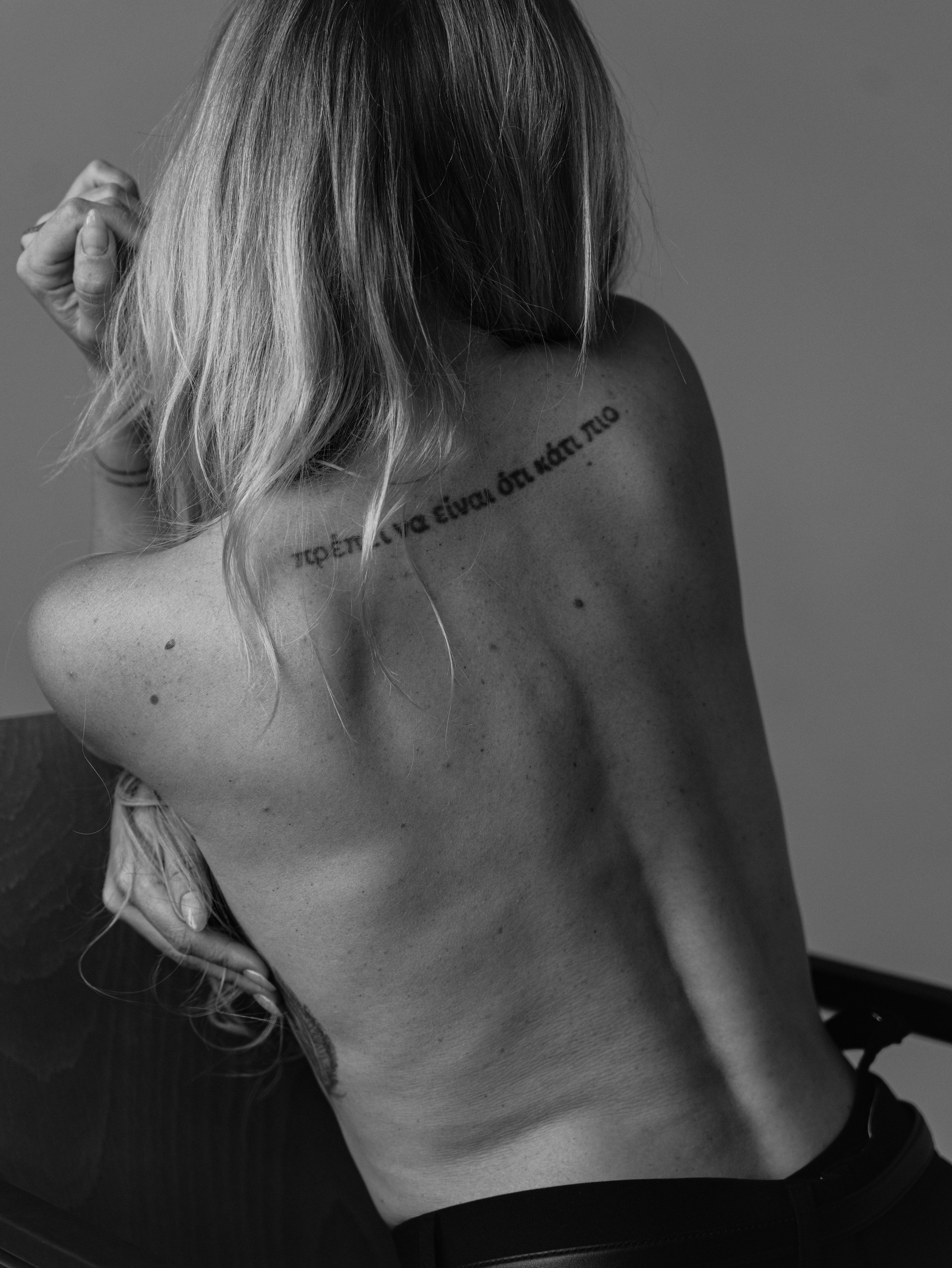 Катя. Портретный фотограф в Москве — Захарова Полина