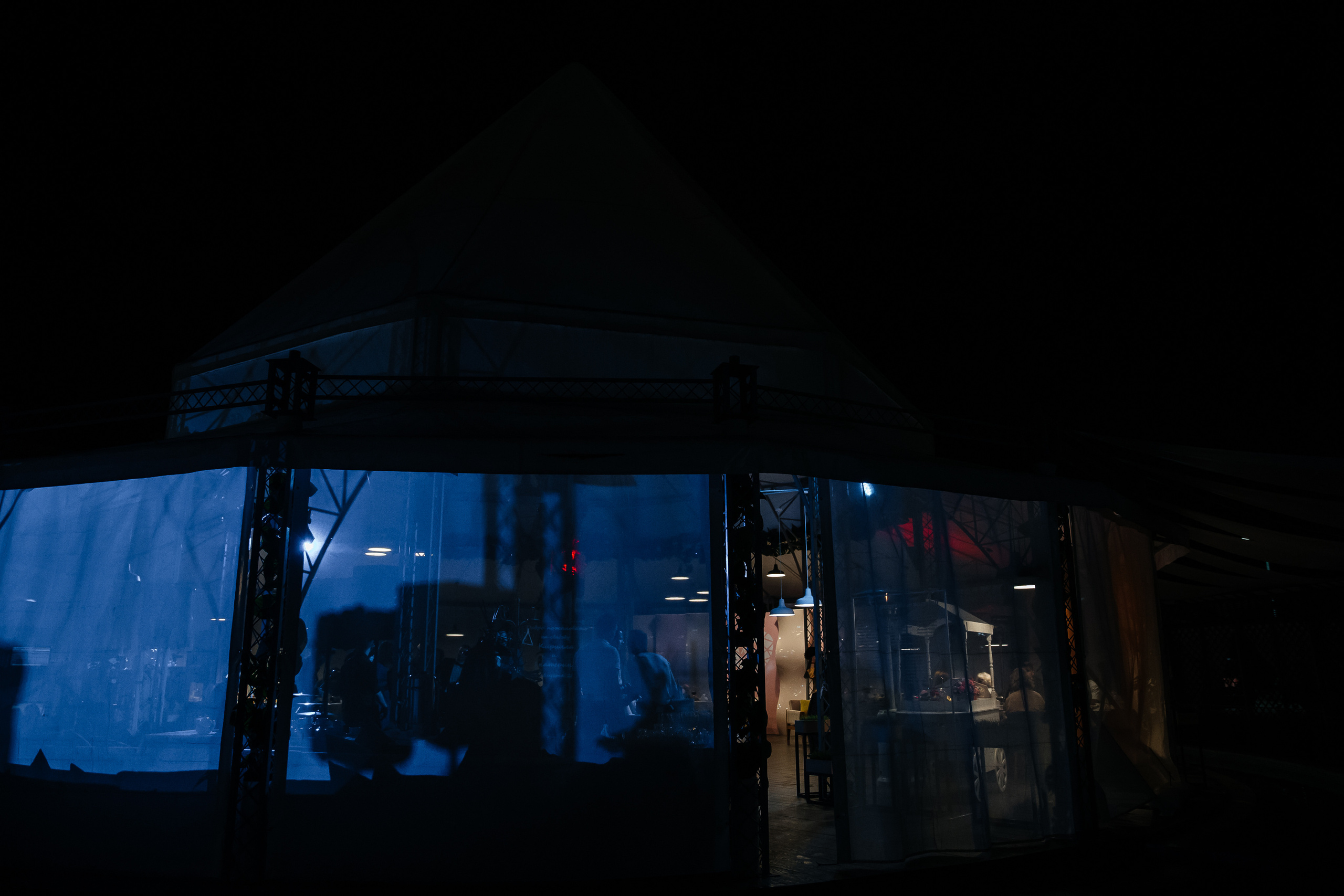 Кирилл & Катя. Свадебный фотограф Евгений Мирончев