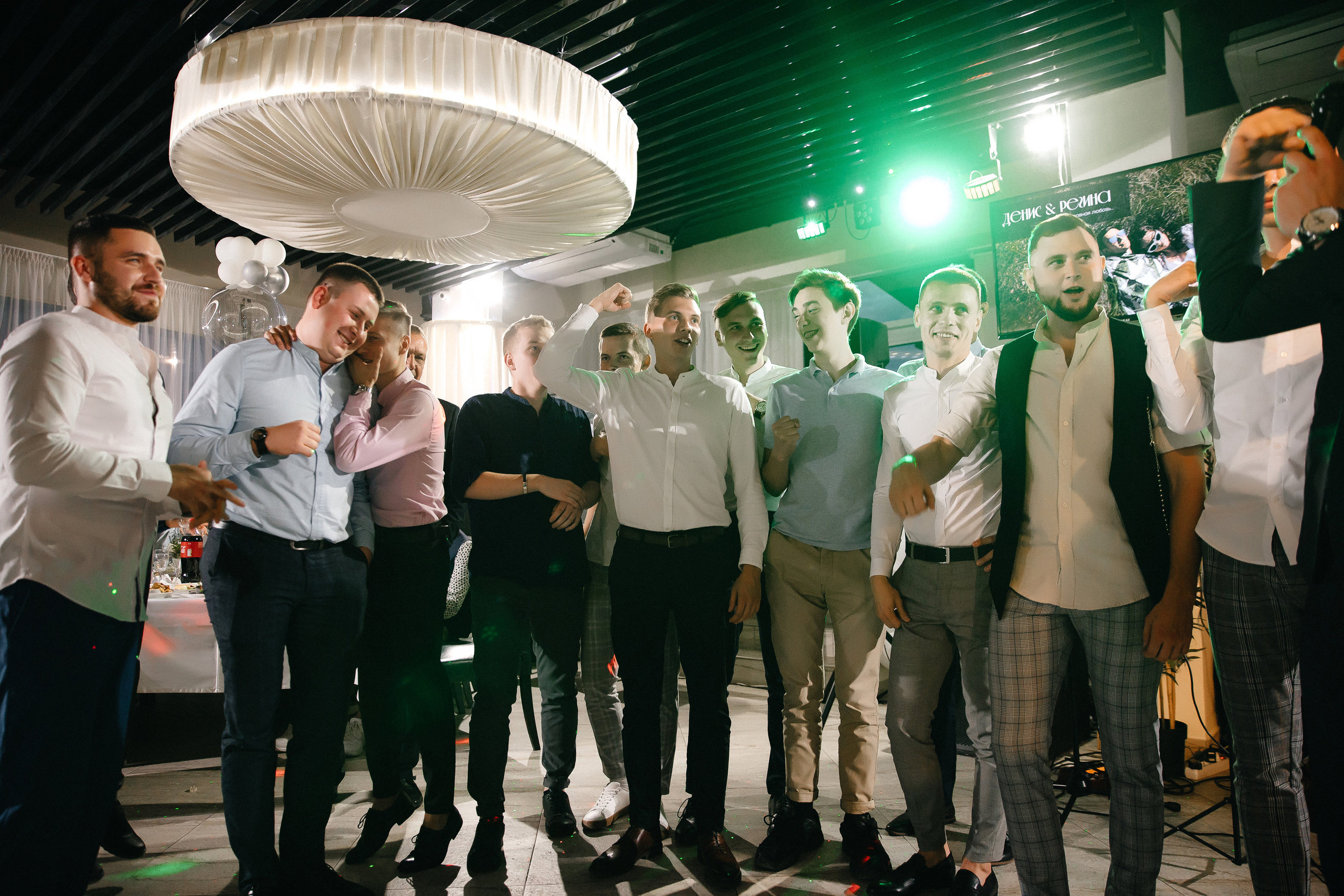 Денис & Регина. Свадебный фотограф Евгений Мирончев