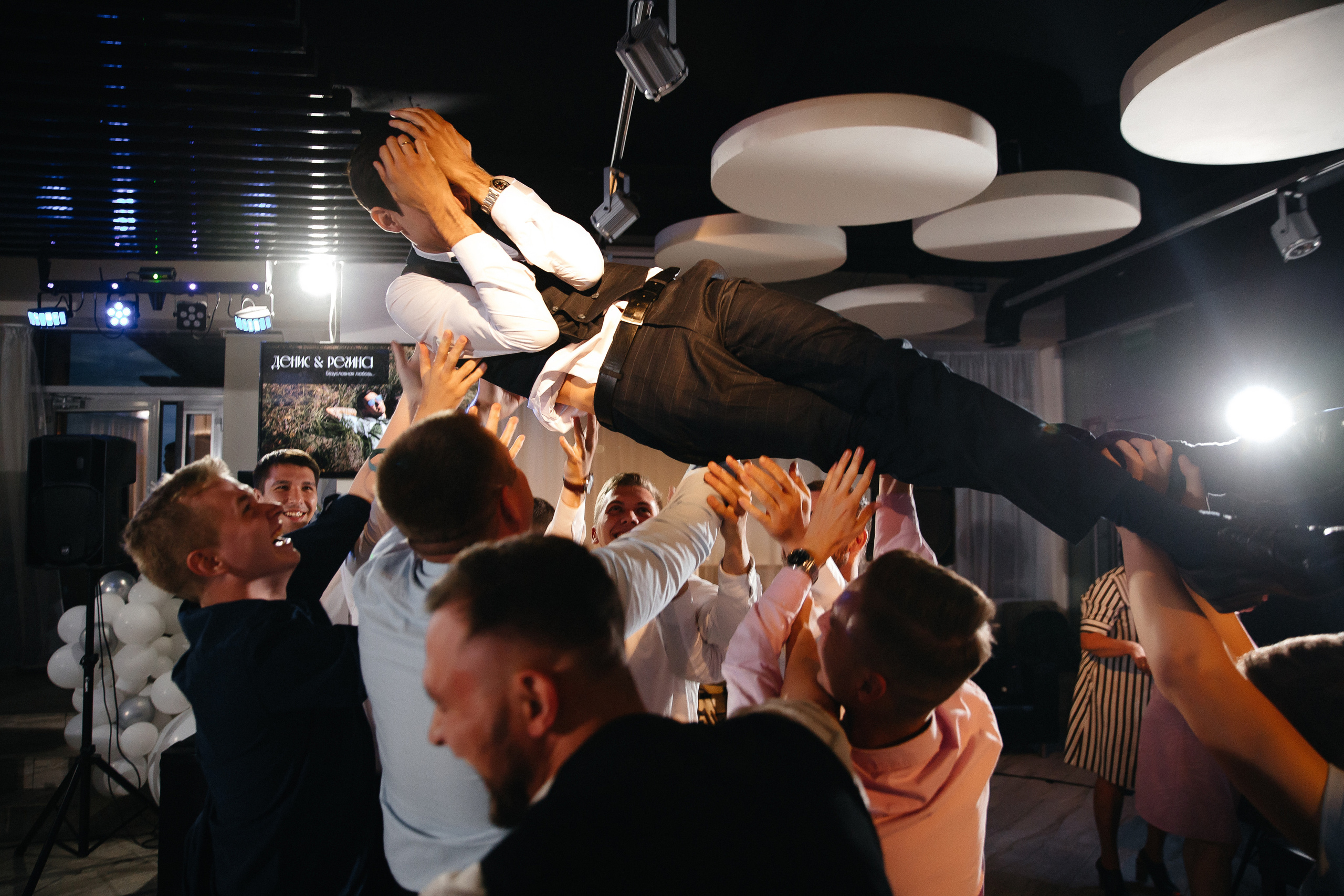 Денис & Регина. Свадебный фотограф Евгений Мирончев