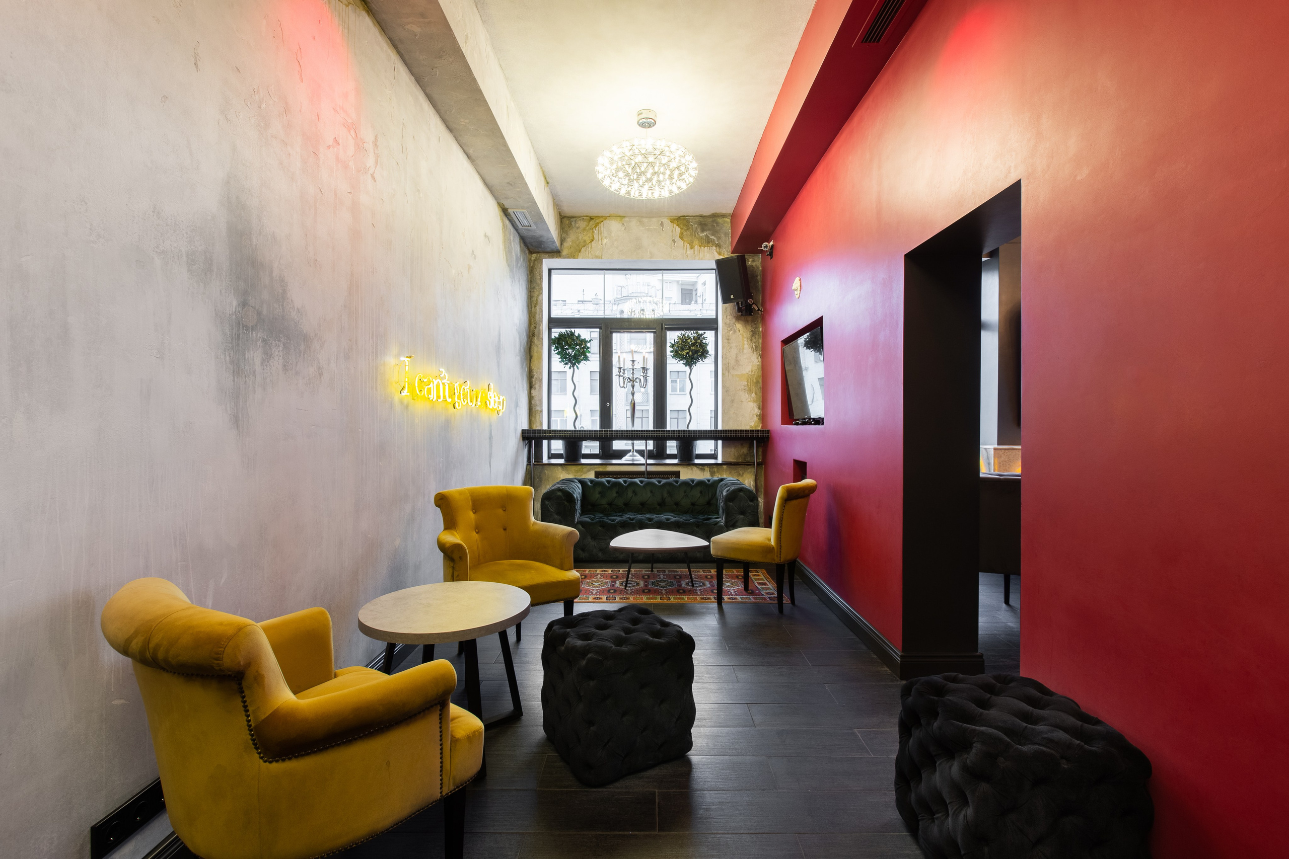 Бар Sol X Magneto