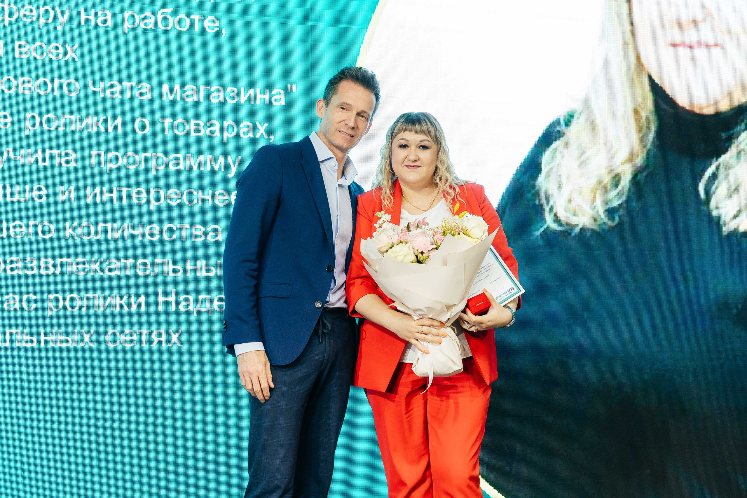 Командор 25 лет «Сосны». Фотограф в Красноярске Надежда Воскресенская