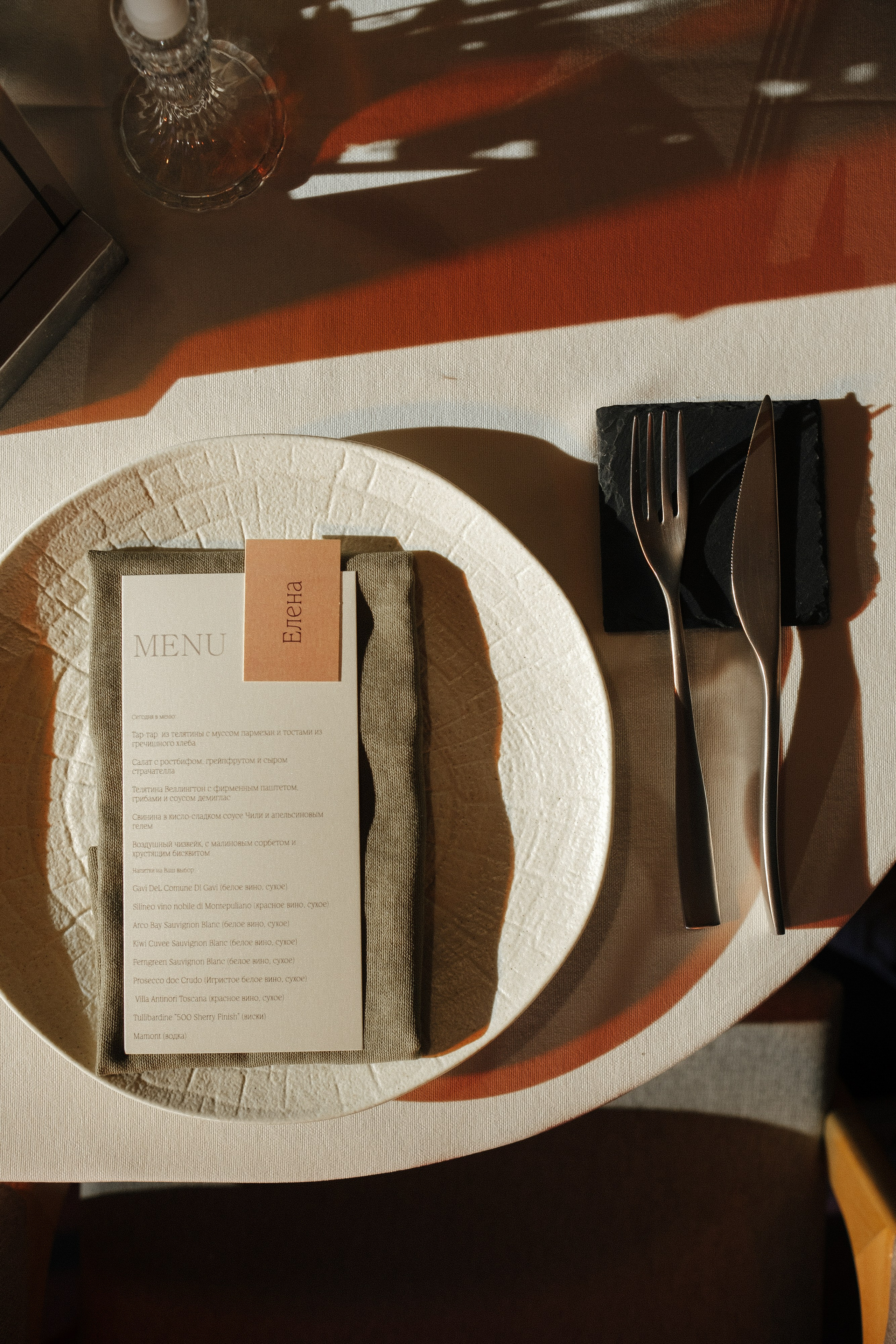 Открытие гриль-бара «СОЛГОН». Фуд и предметный фотограф Виталий Морозов г. Москва