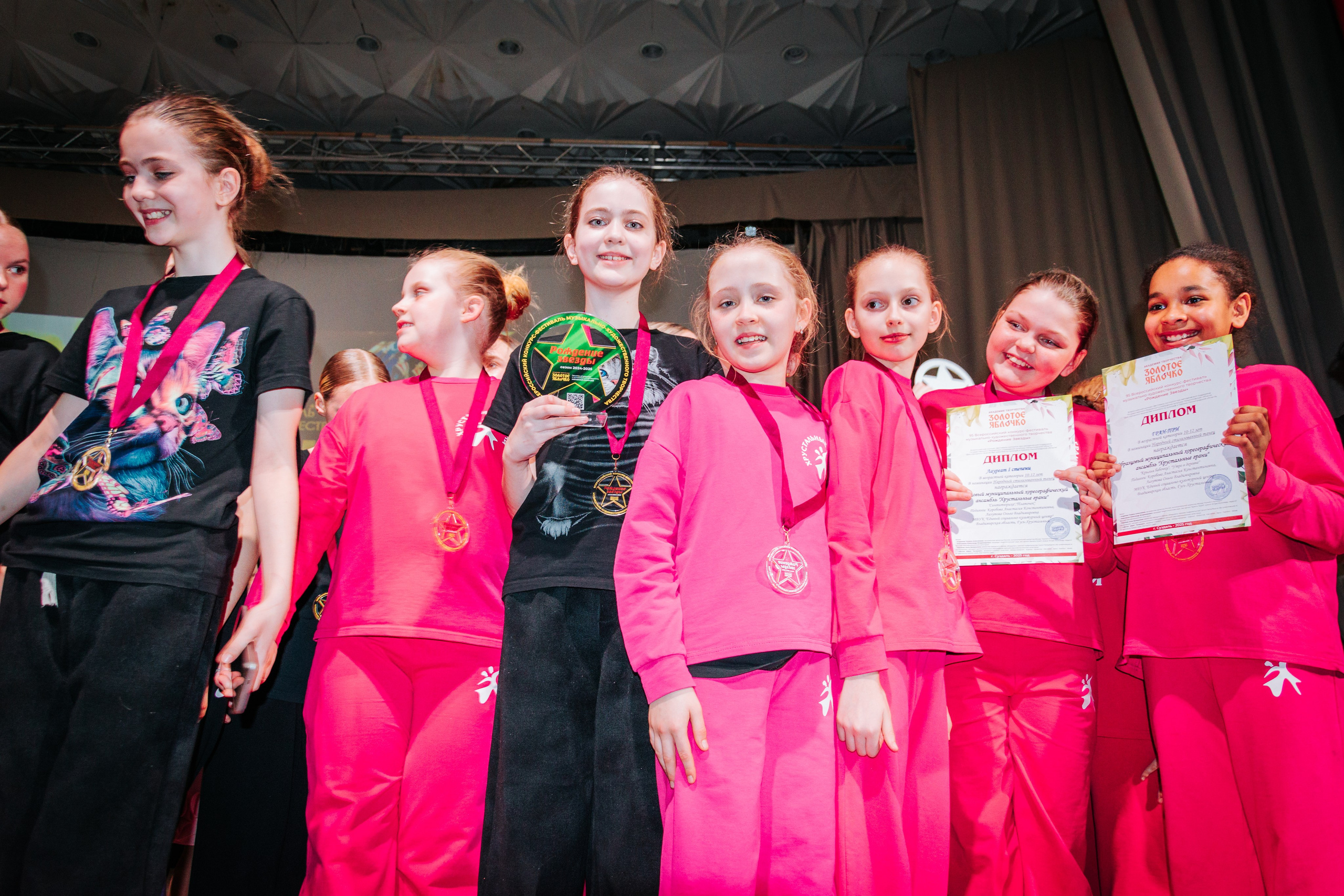 16 марта, г. Суздаль. Золотое яблочко