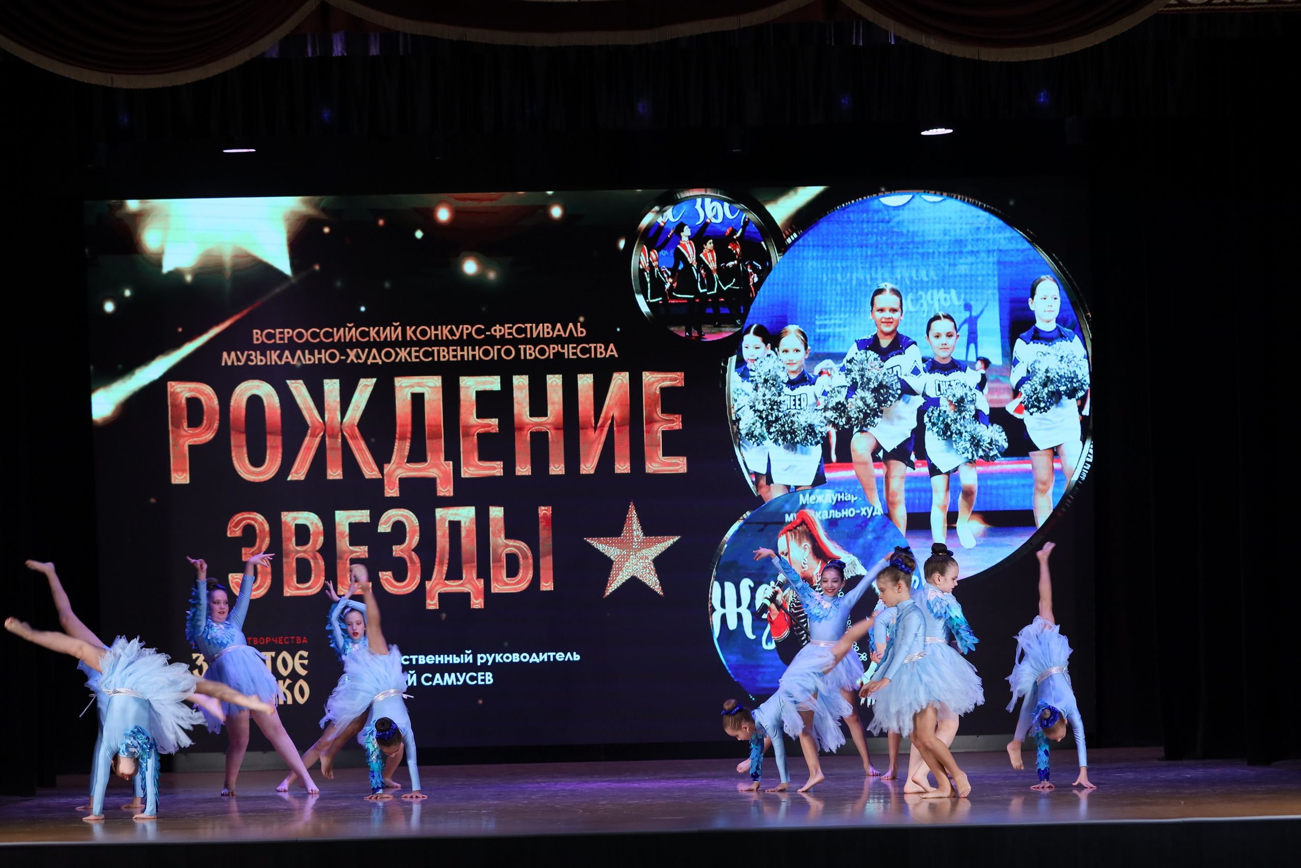 4 ноября, блок 1, видео, номера 1-13, г. Краснодар. Золотое яблочко