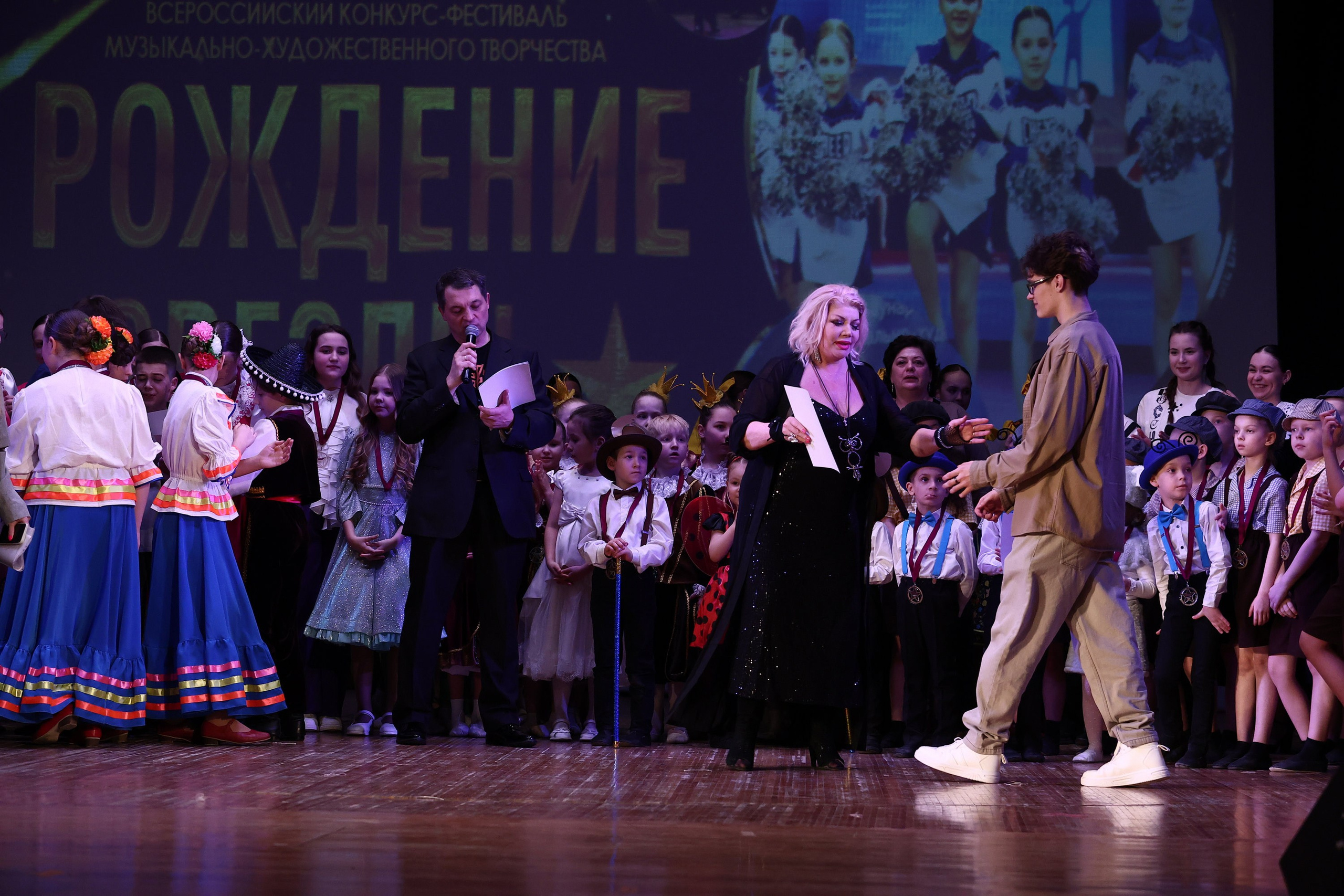 30 марта, г. Самара. Золотое яблочко