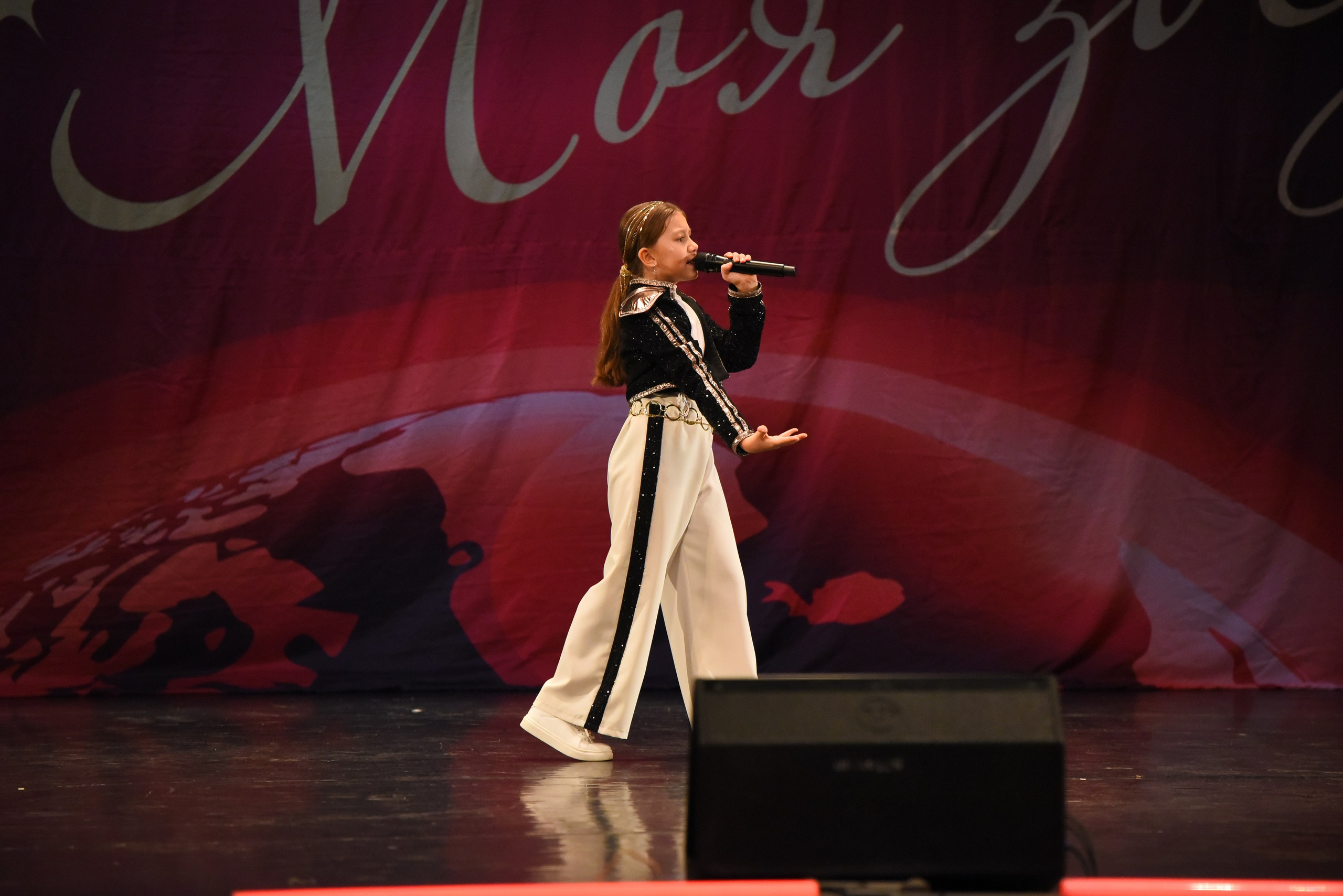 13 декабря, г. Калининград. Золотое яблочко