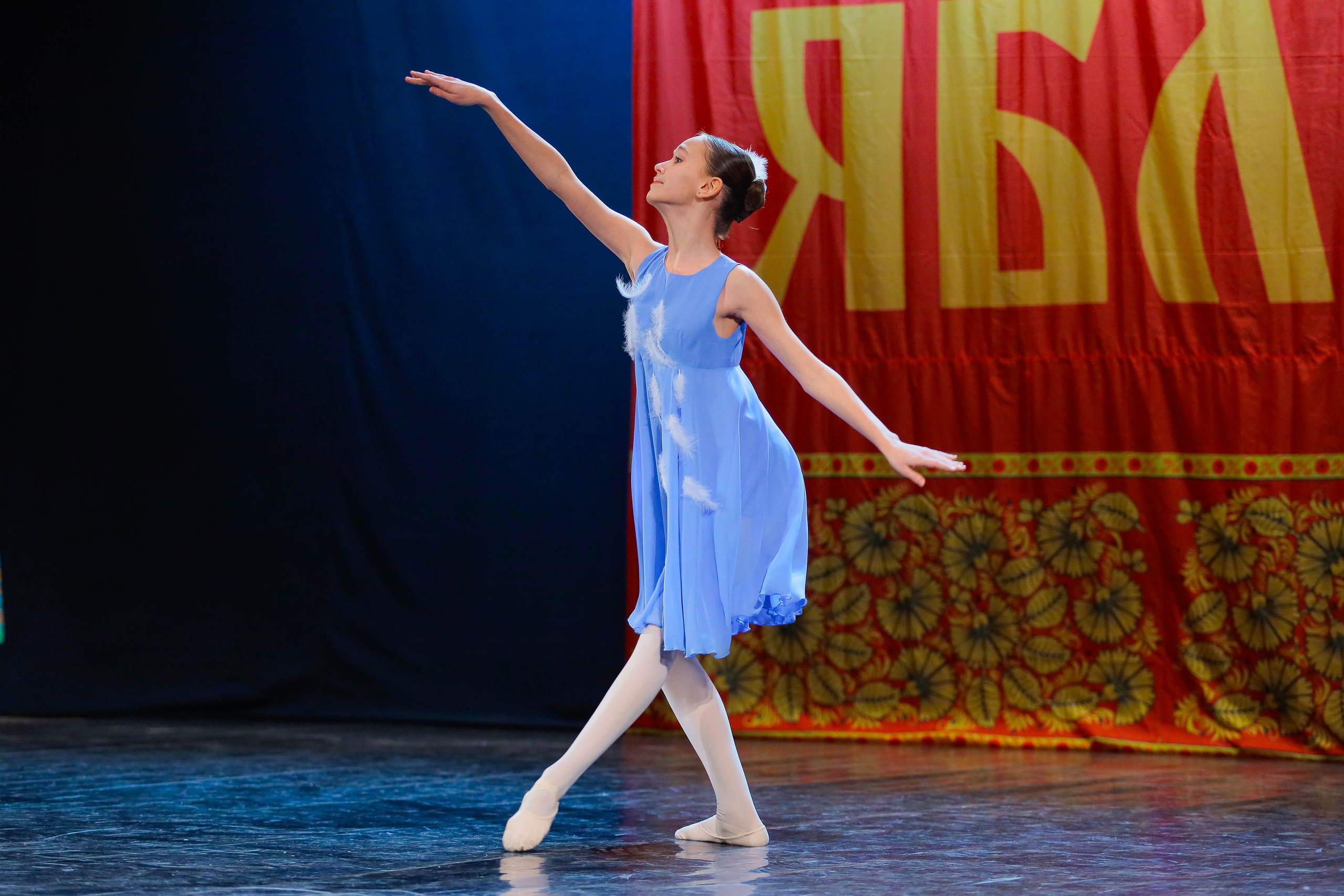 9 февраля, г. Петрозаводск. Золотое яблочко