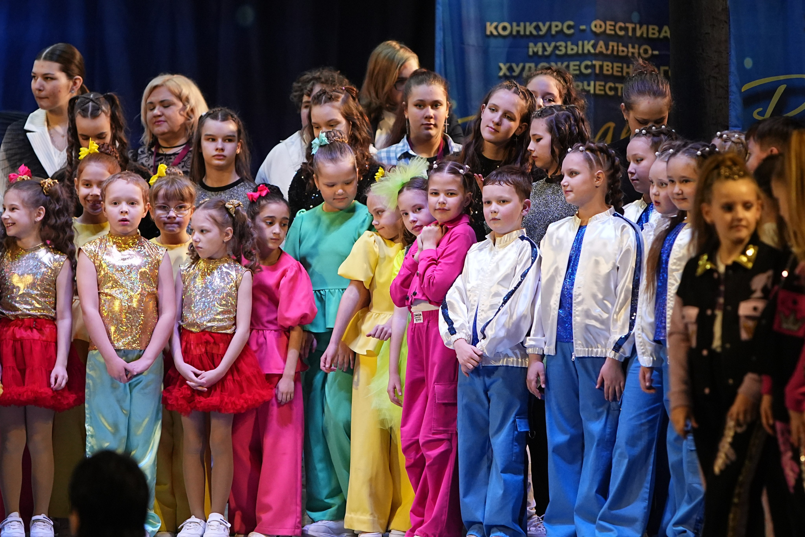 1 марта, г. Ярославль. Золотое яблочко