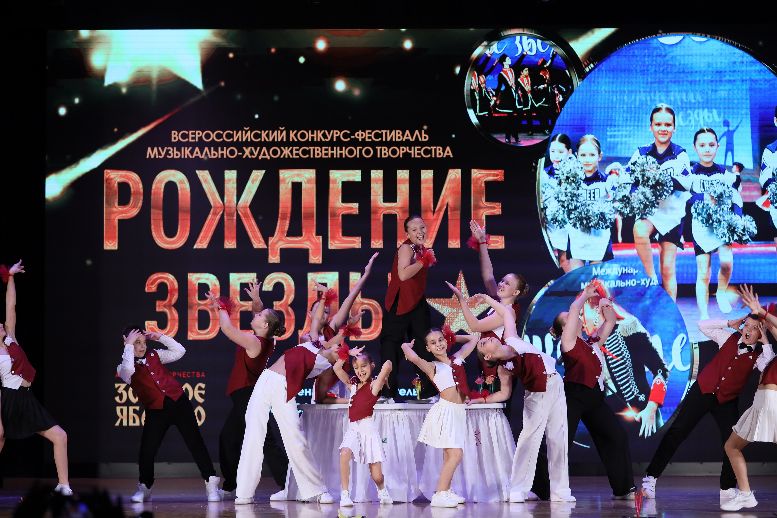 4 ноября, блок 1, видео, номера 1-13, г. Краснодар. Золотое яблочко