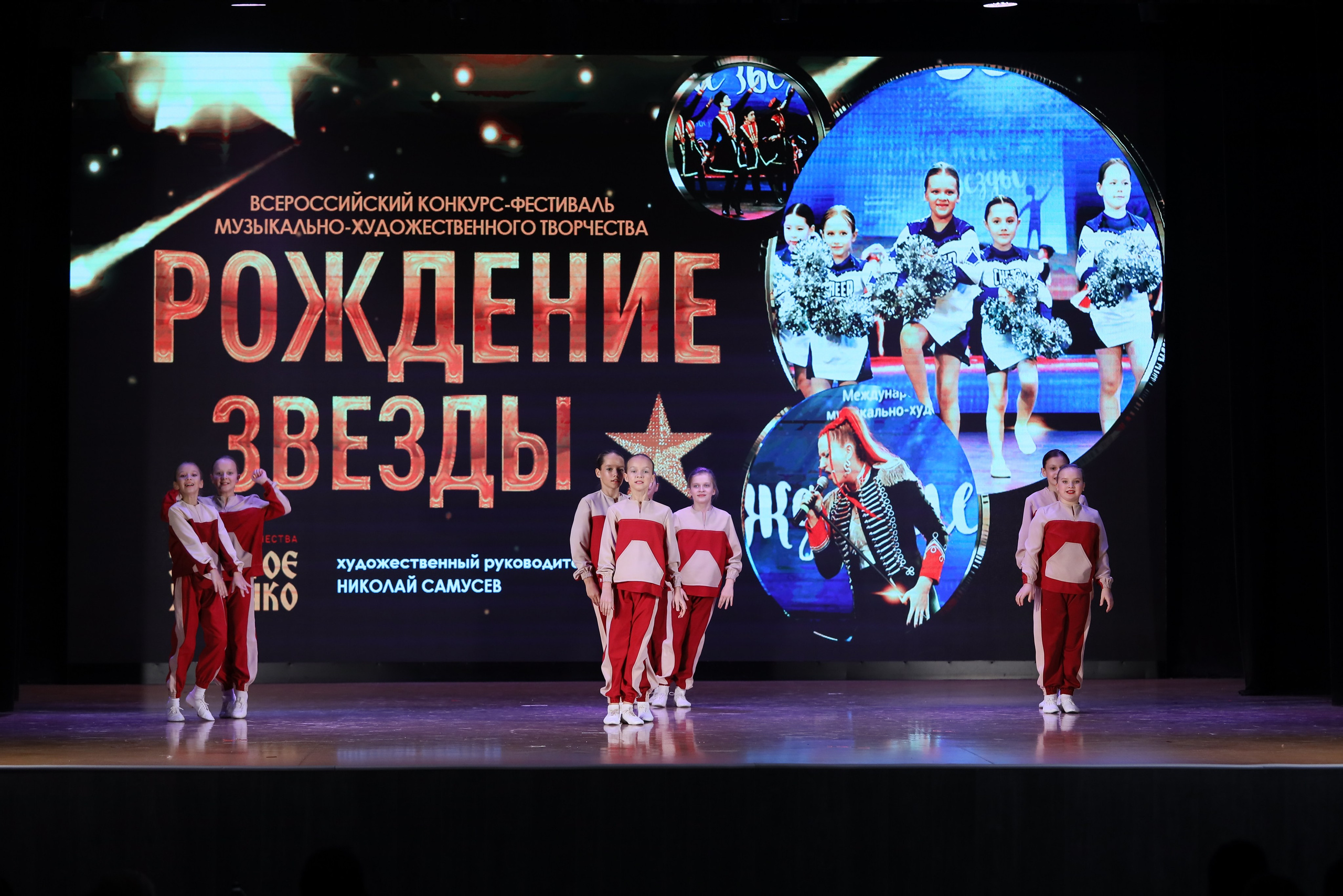 4 ноября, блок 1, видео, номера 14-29, г. Краснодар. Золотое яблочко