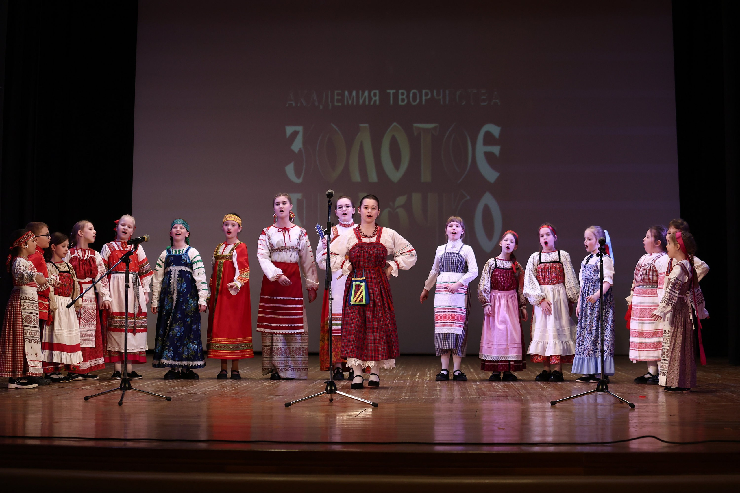 30 марта, г. Самара. Золотое яблочко